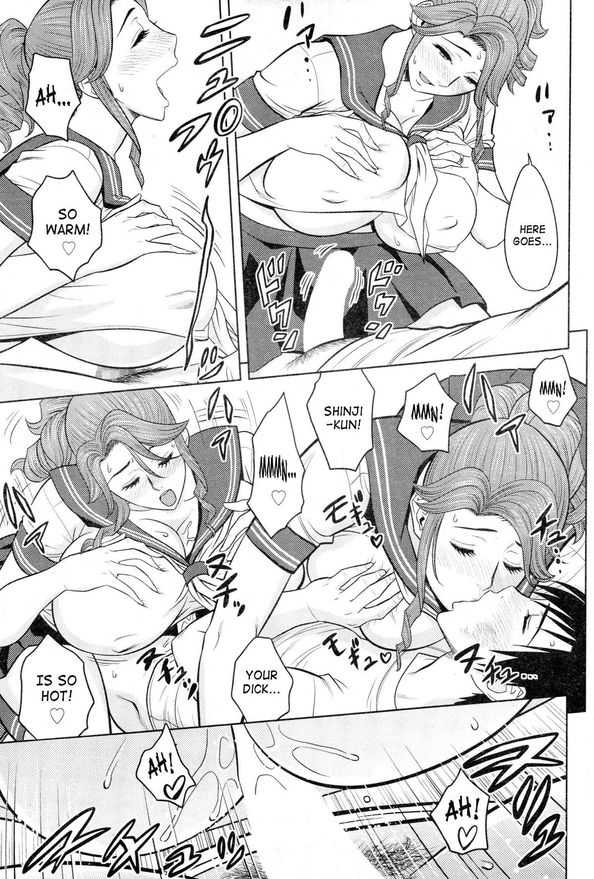Page 141