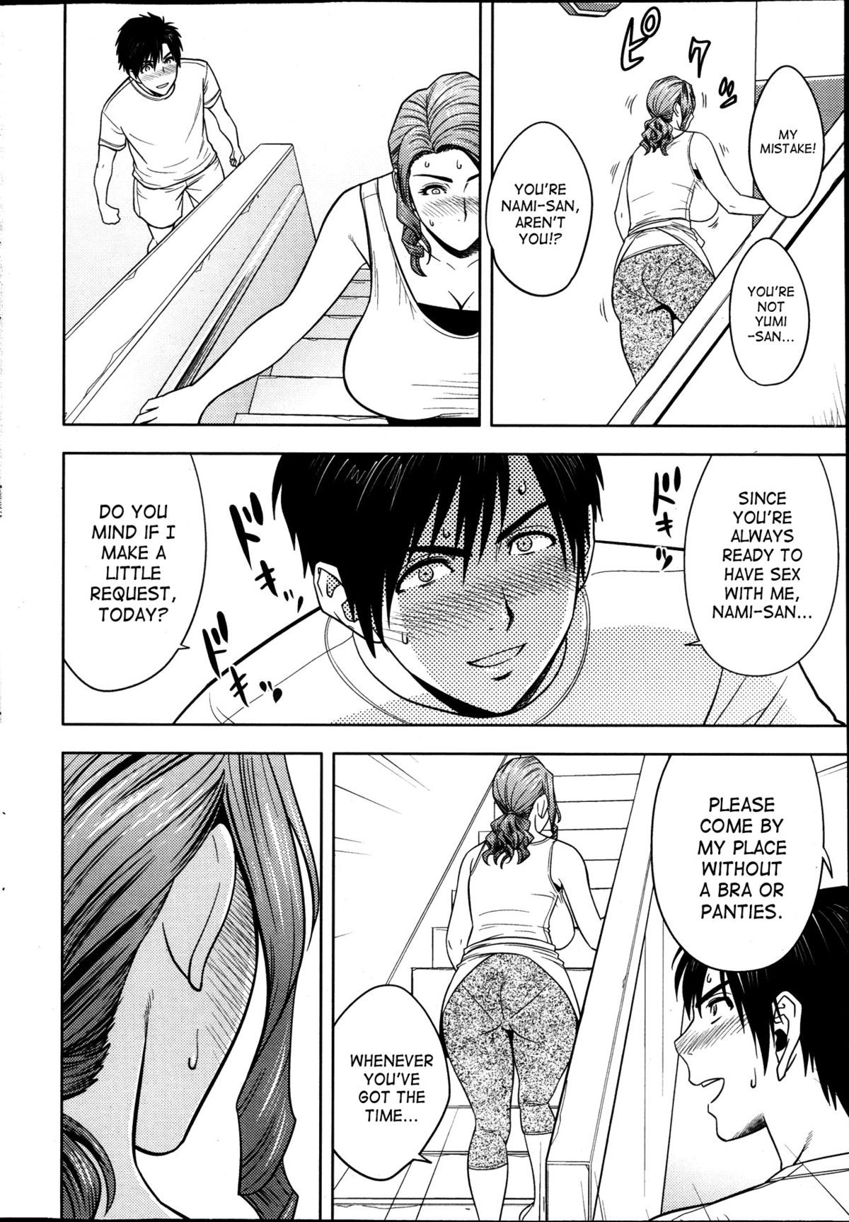 Page 88