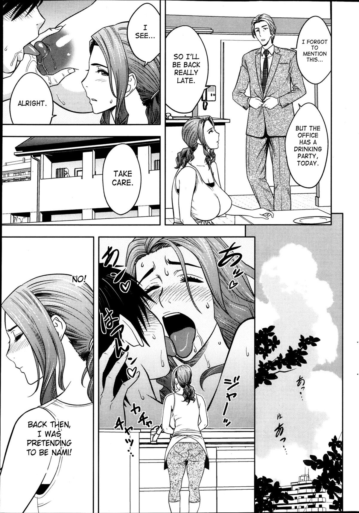 Page 91