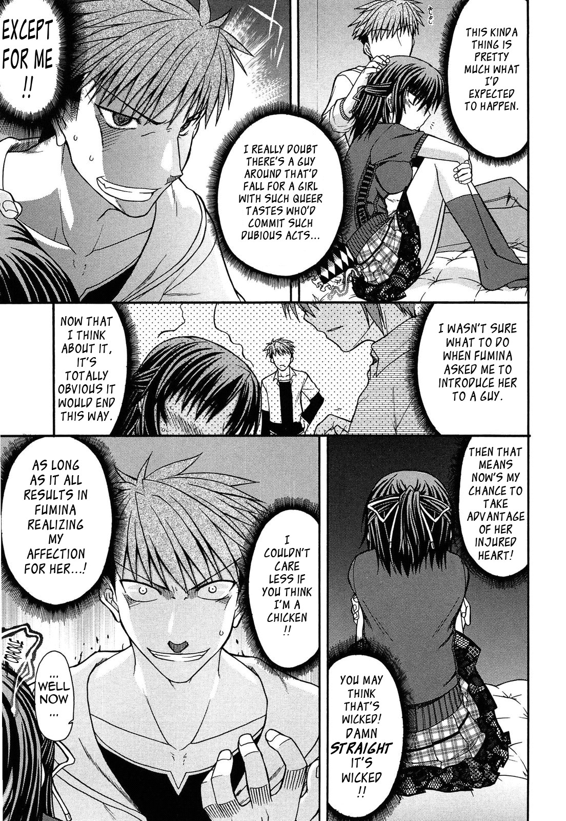 Page 125