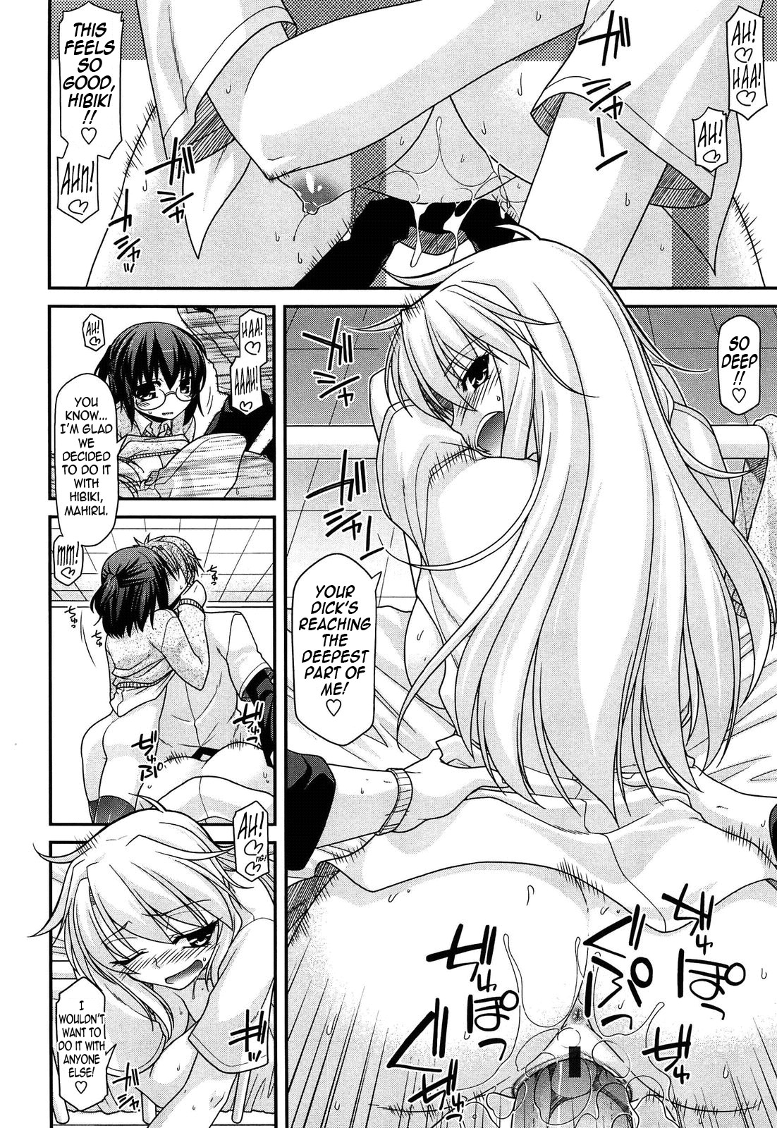 Page 155