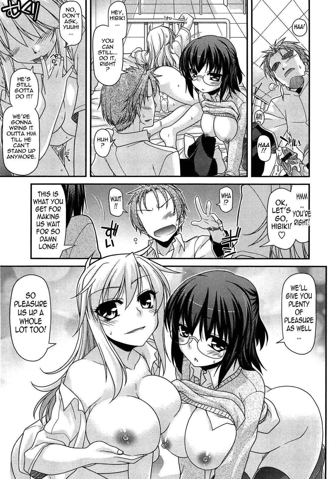 Page 158
