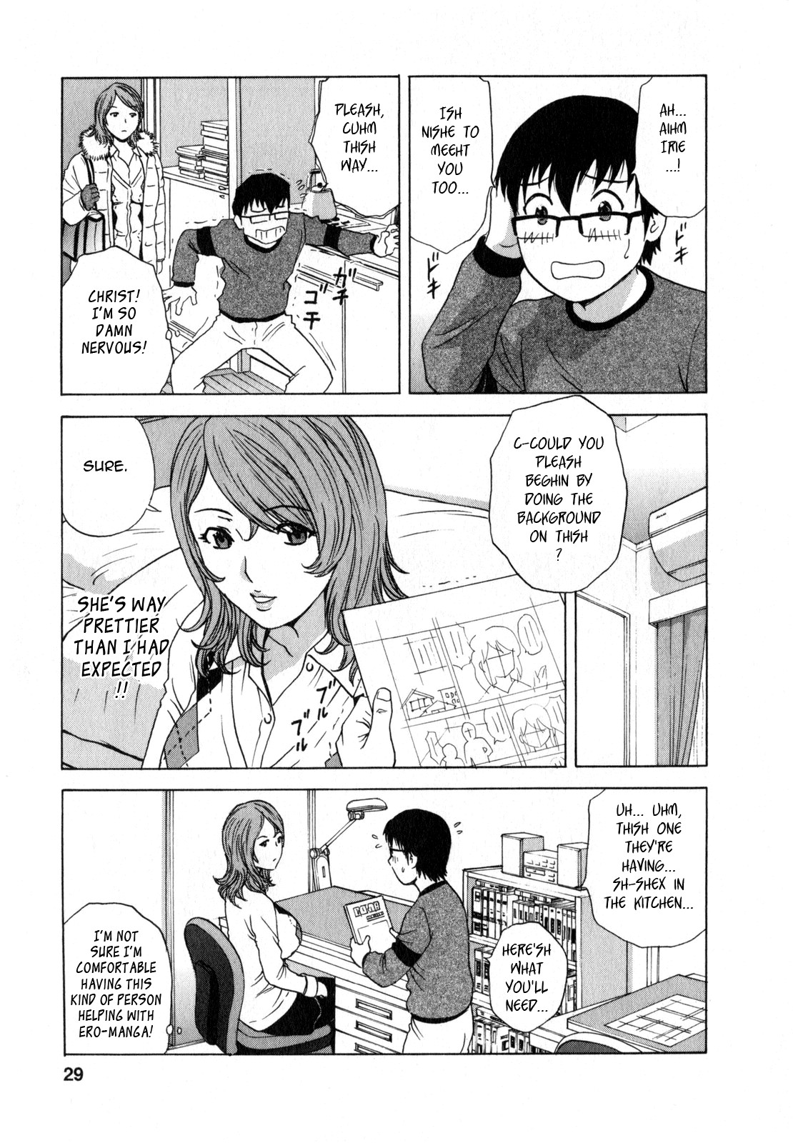 Page 30
