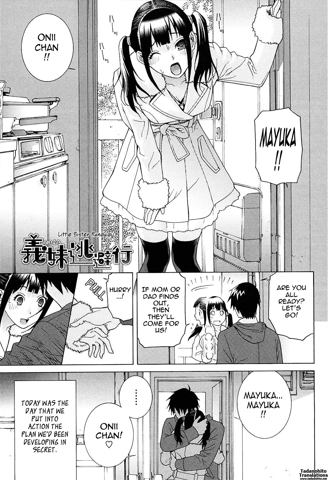 Page 118