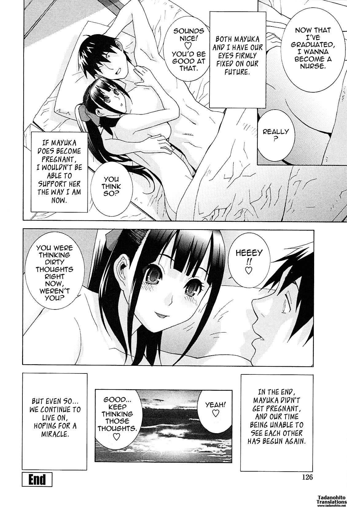 Page 131