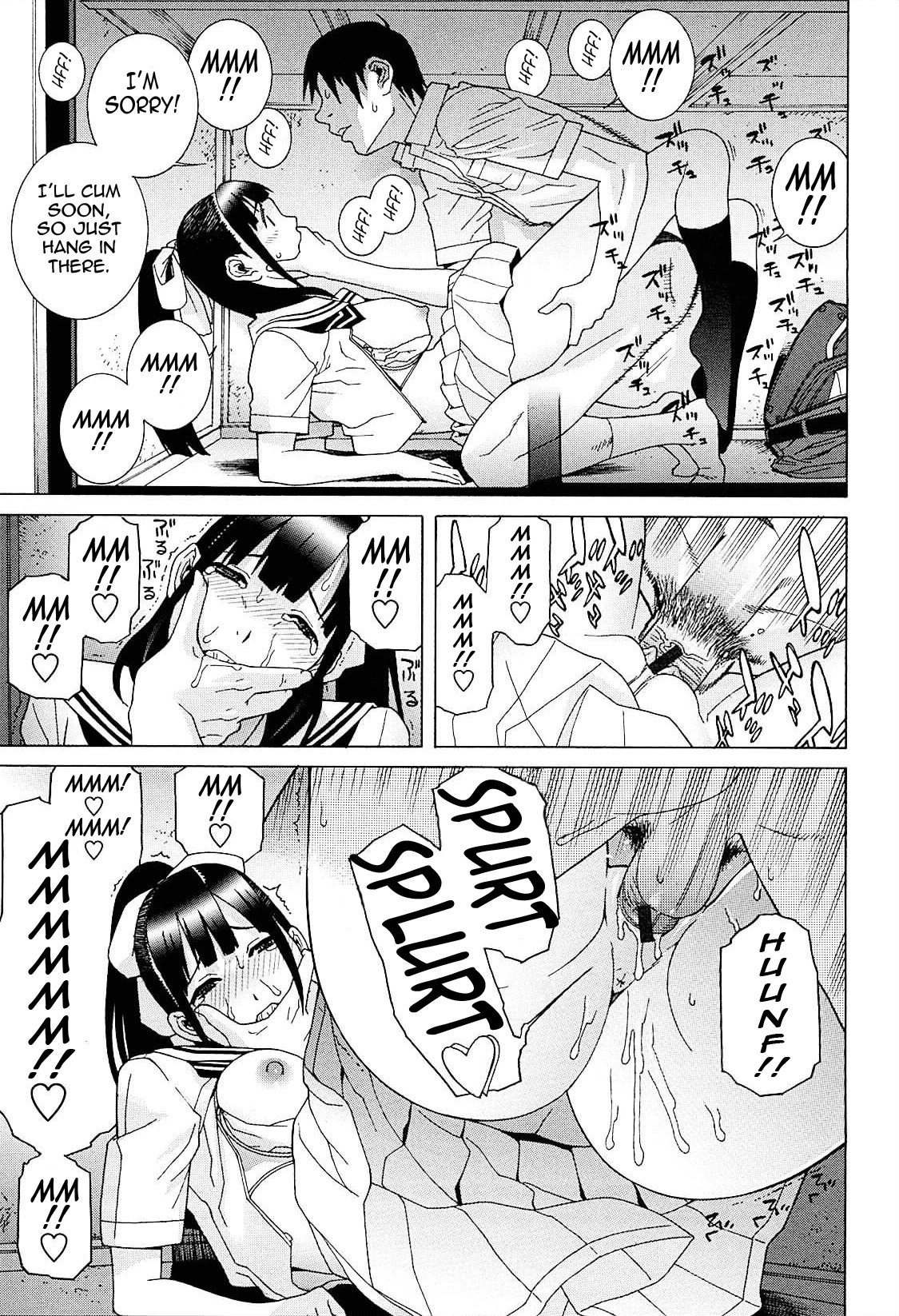 Page 57