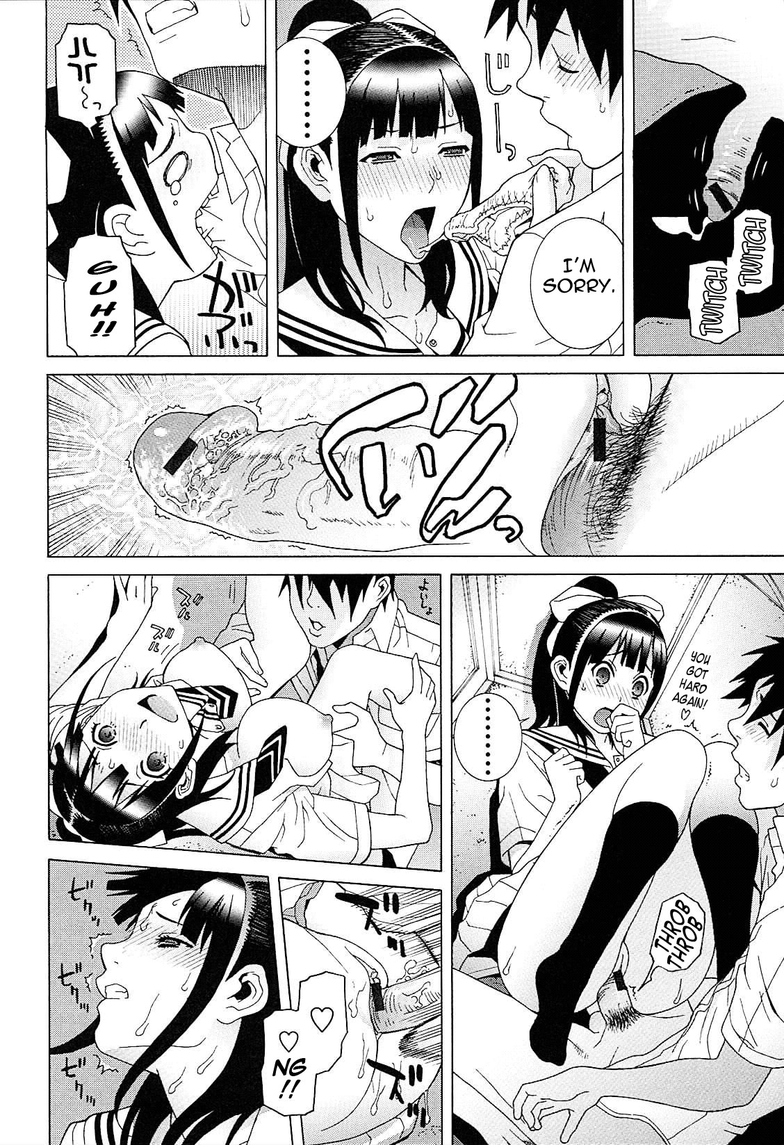 Page 58