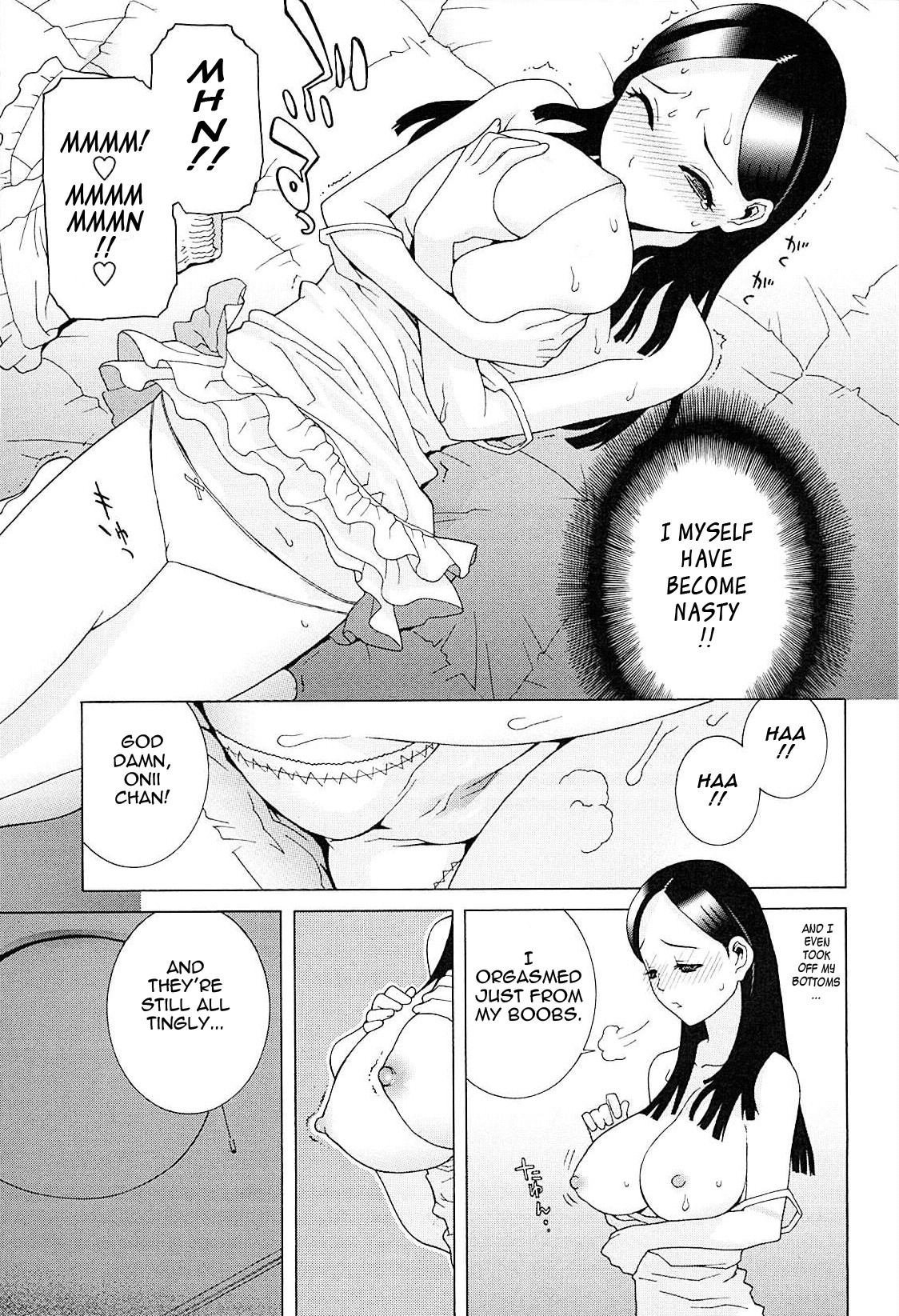 Page 70