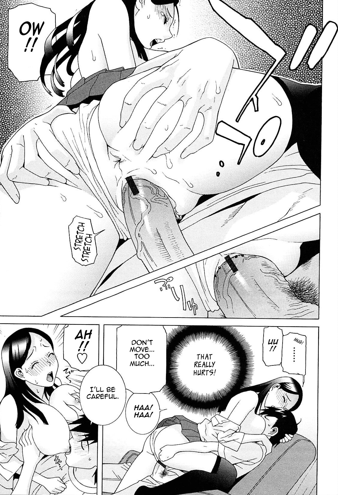 Page 76