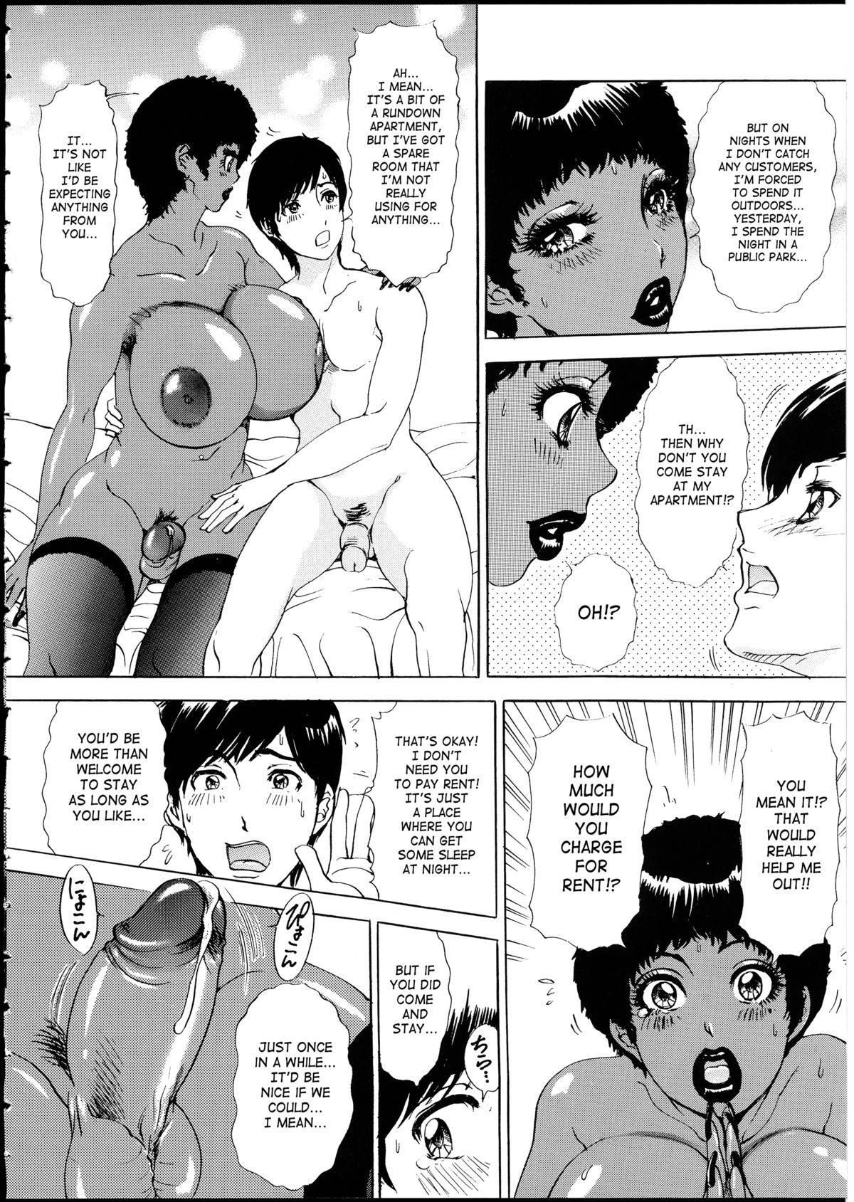 Page 115