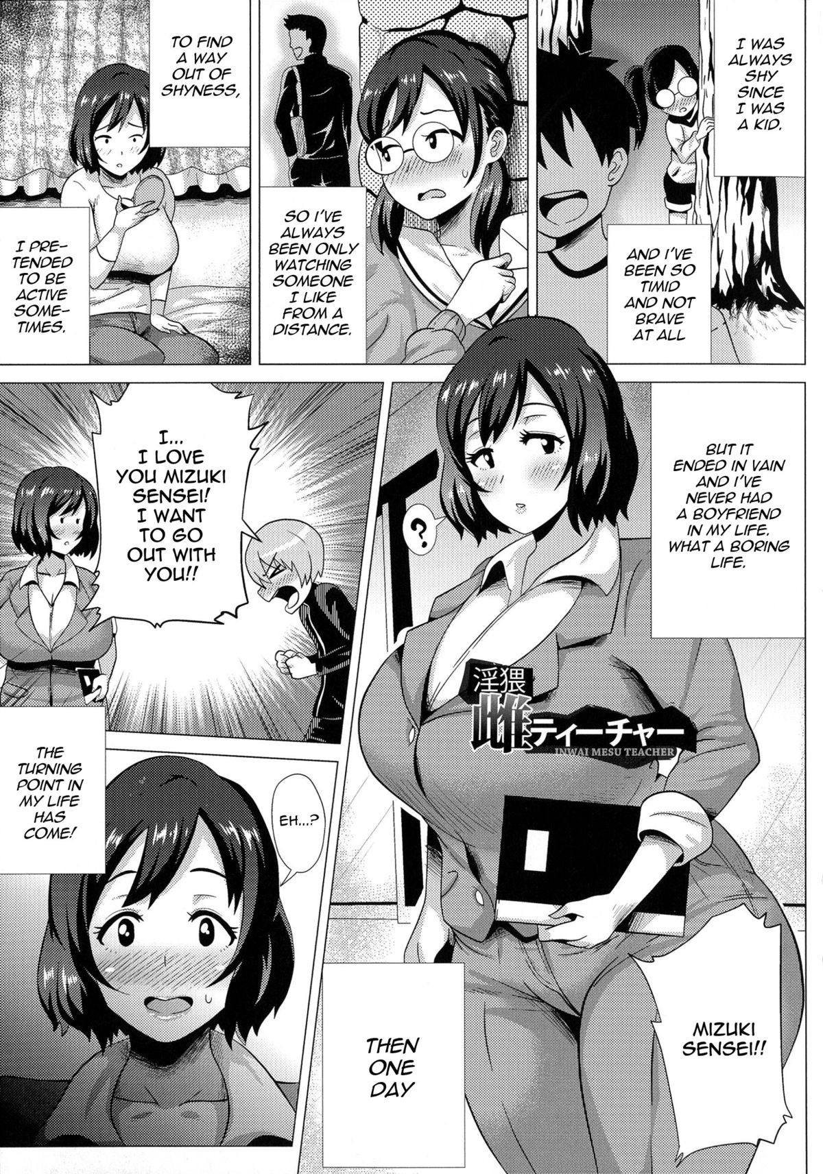 Page 130