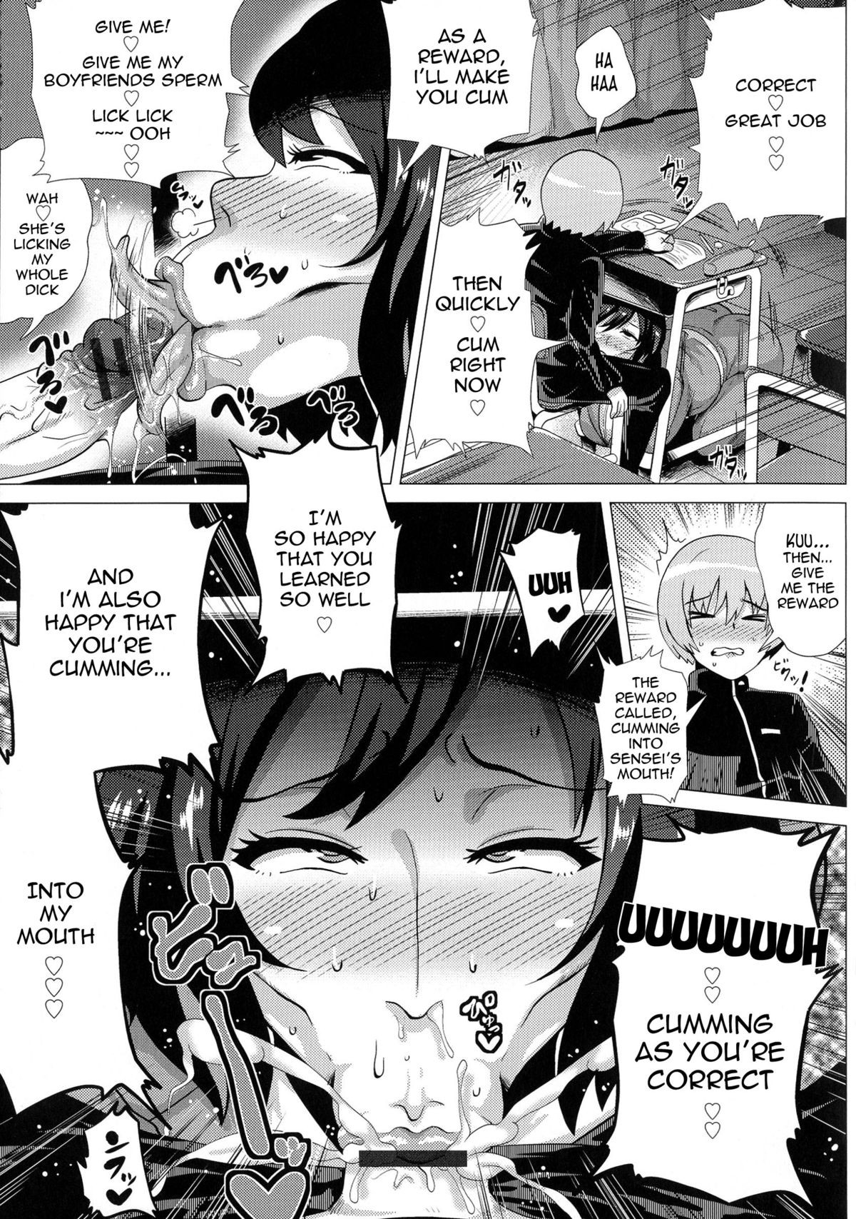 Page 134
