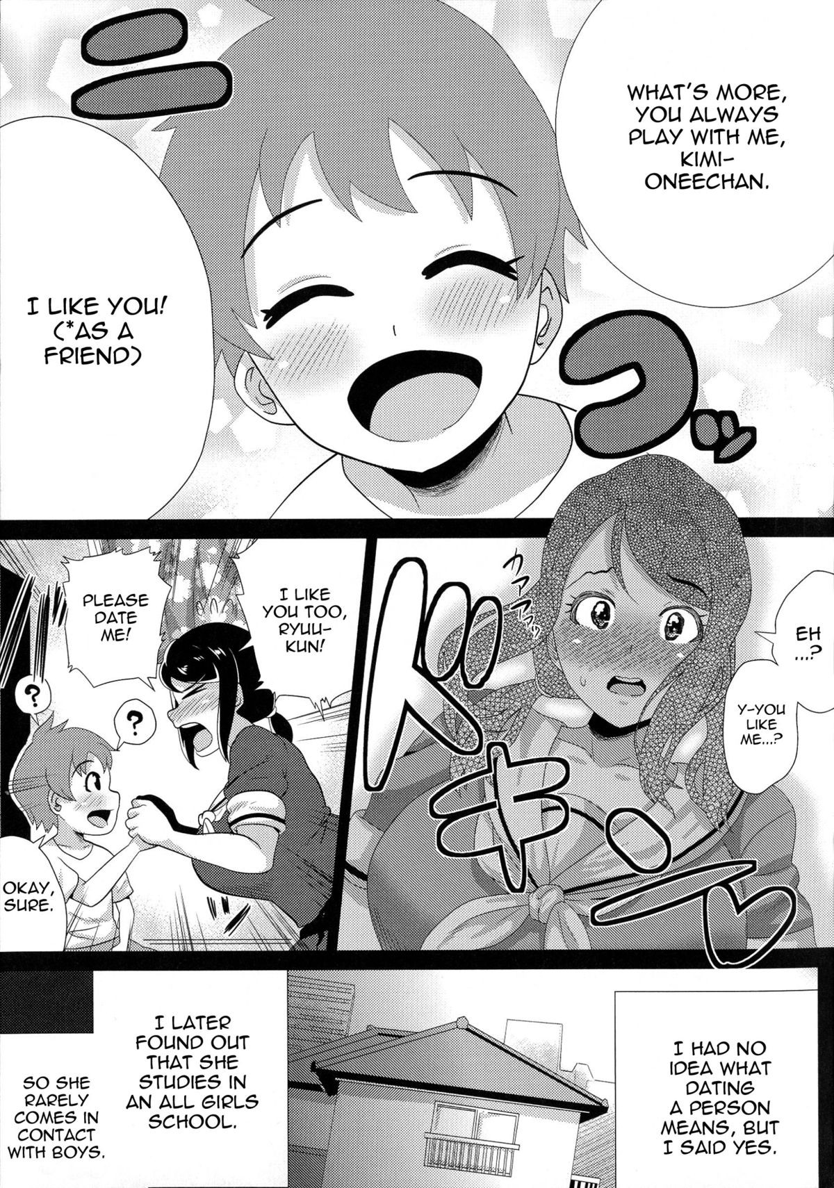 Page 152