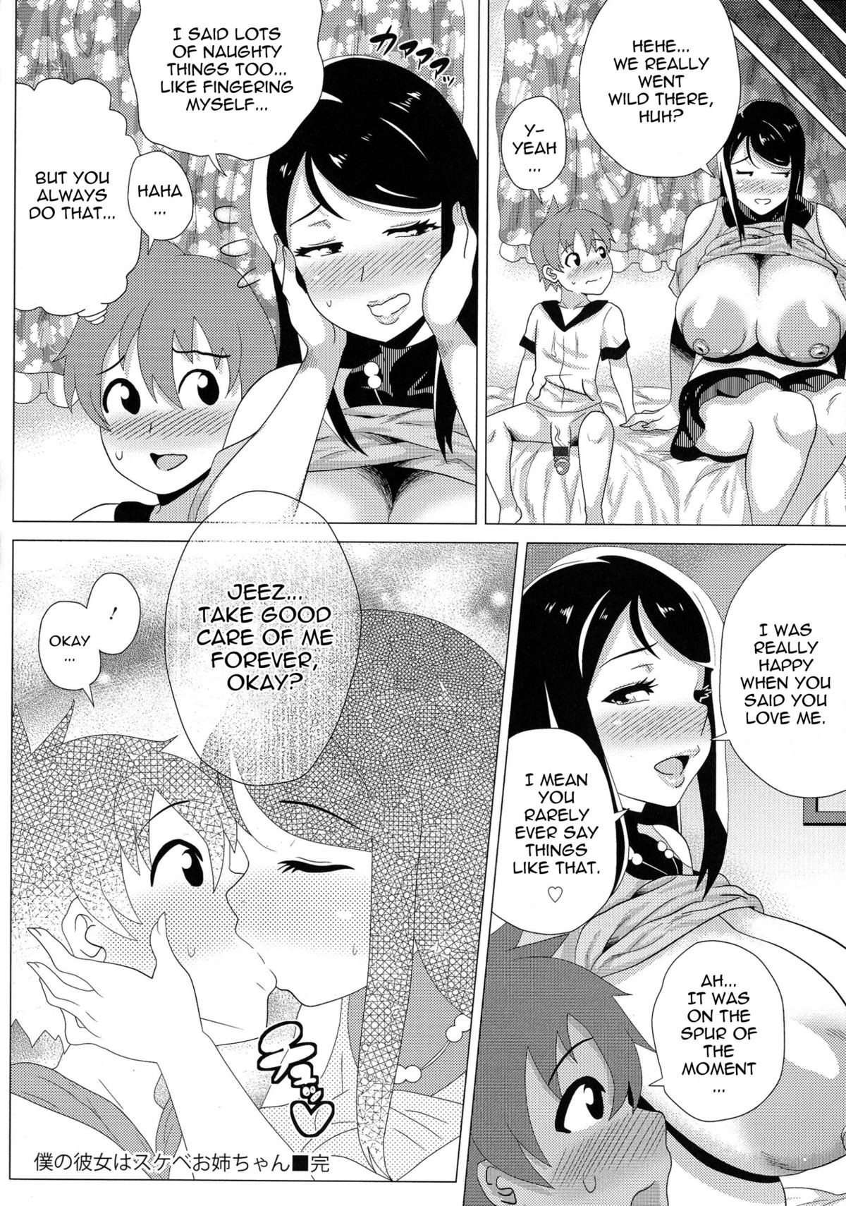 Page 169