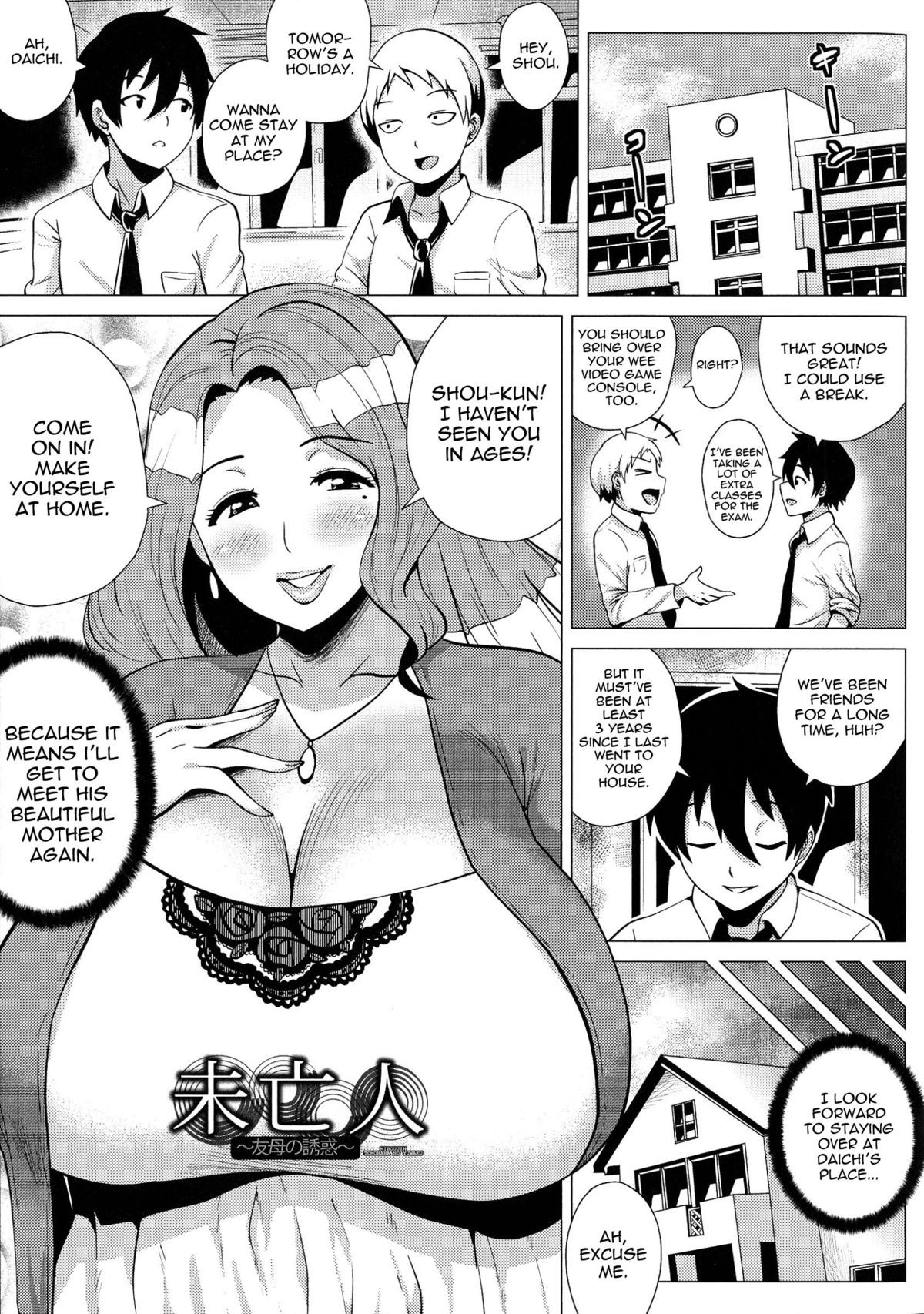 Page 68