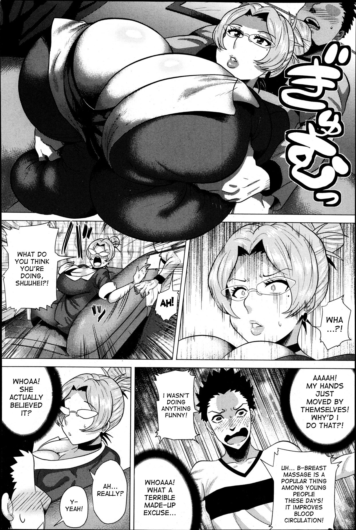 Page 95