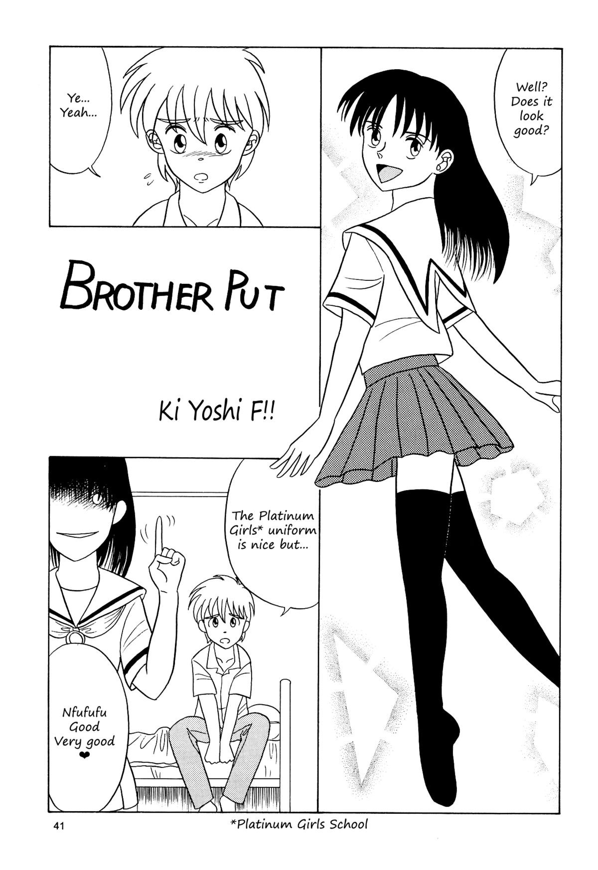 Brother Put (Prick Up Begins)