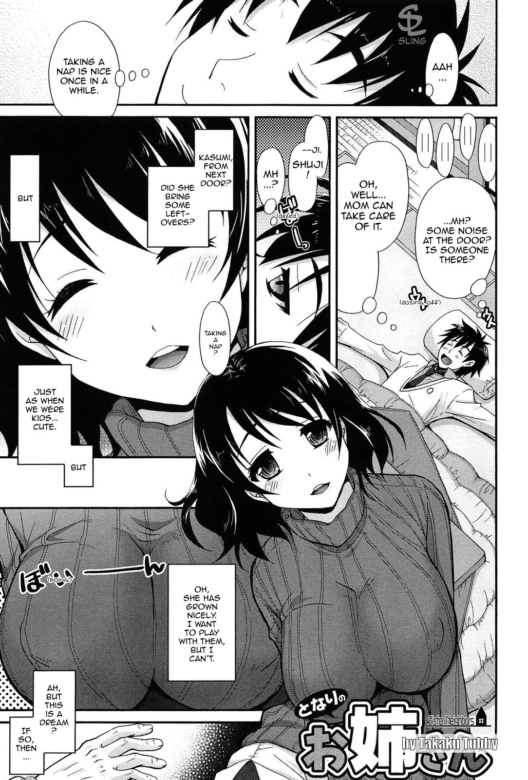 Toshiue Lovers Ch. 2 {Sling}