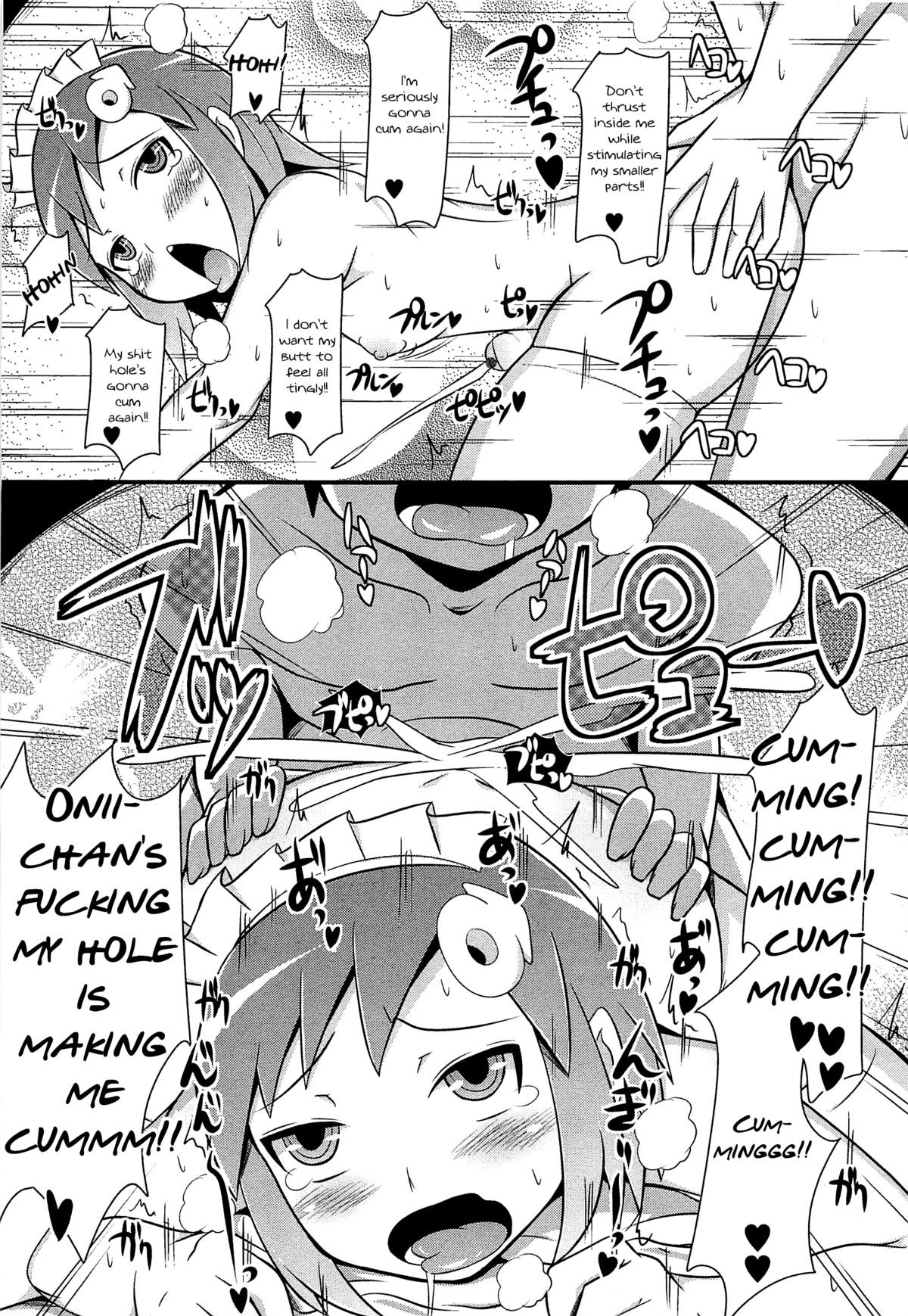 Page 104