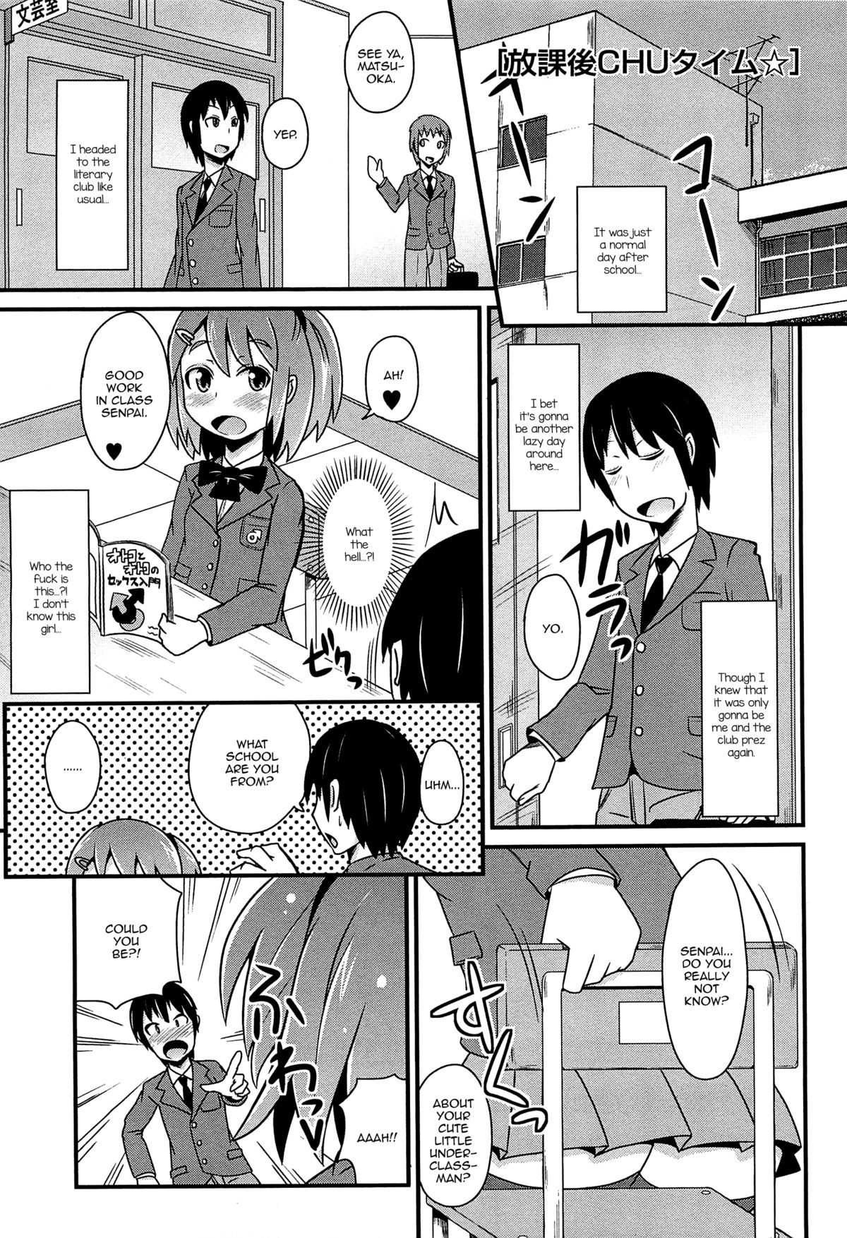 Page 130