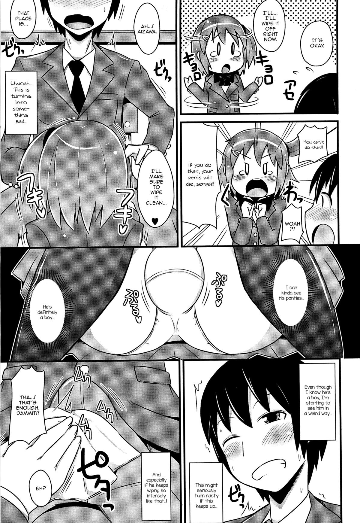 Page 134