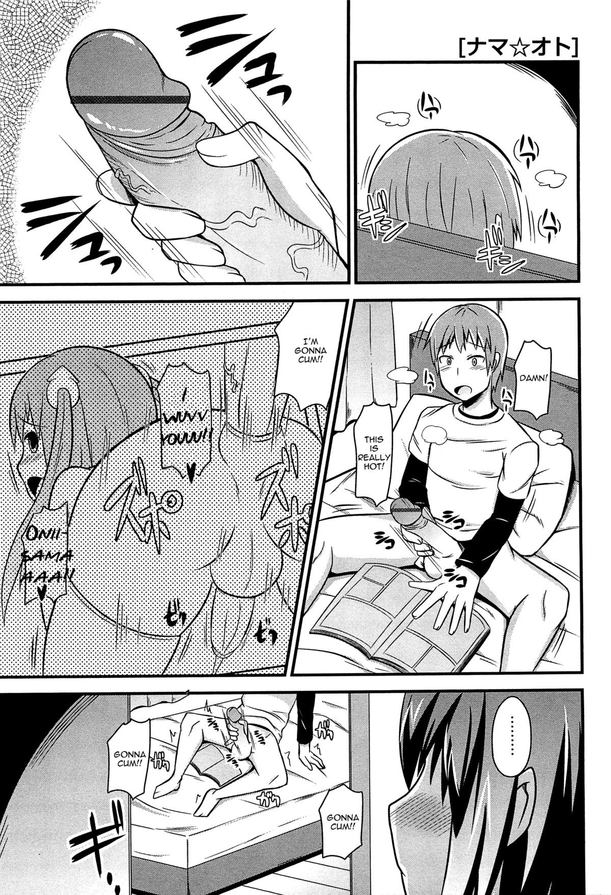 Page 158