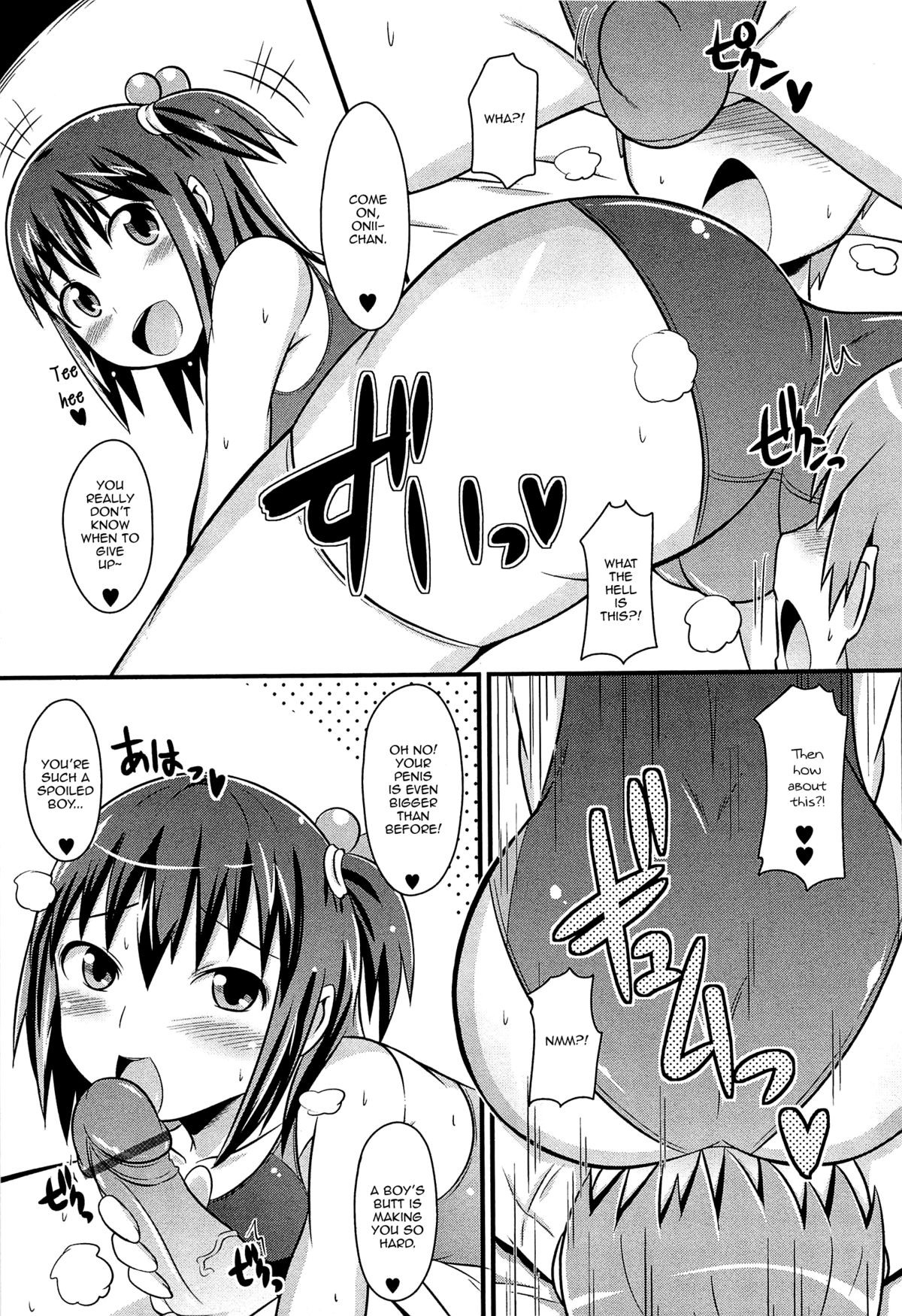 Page 164