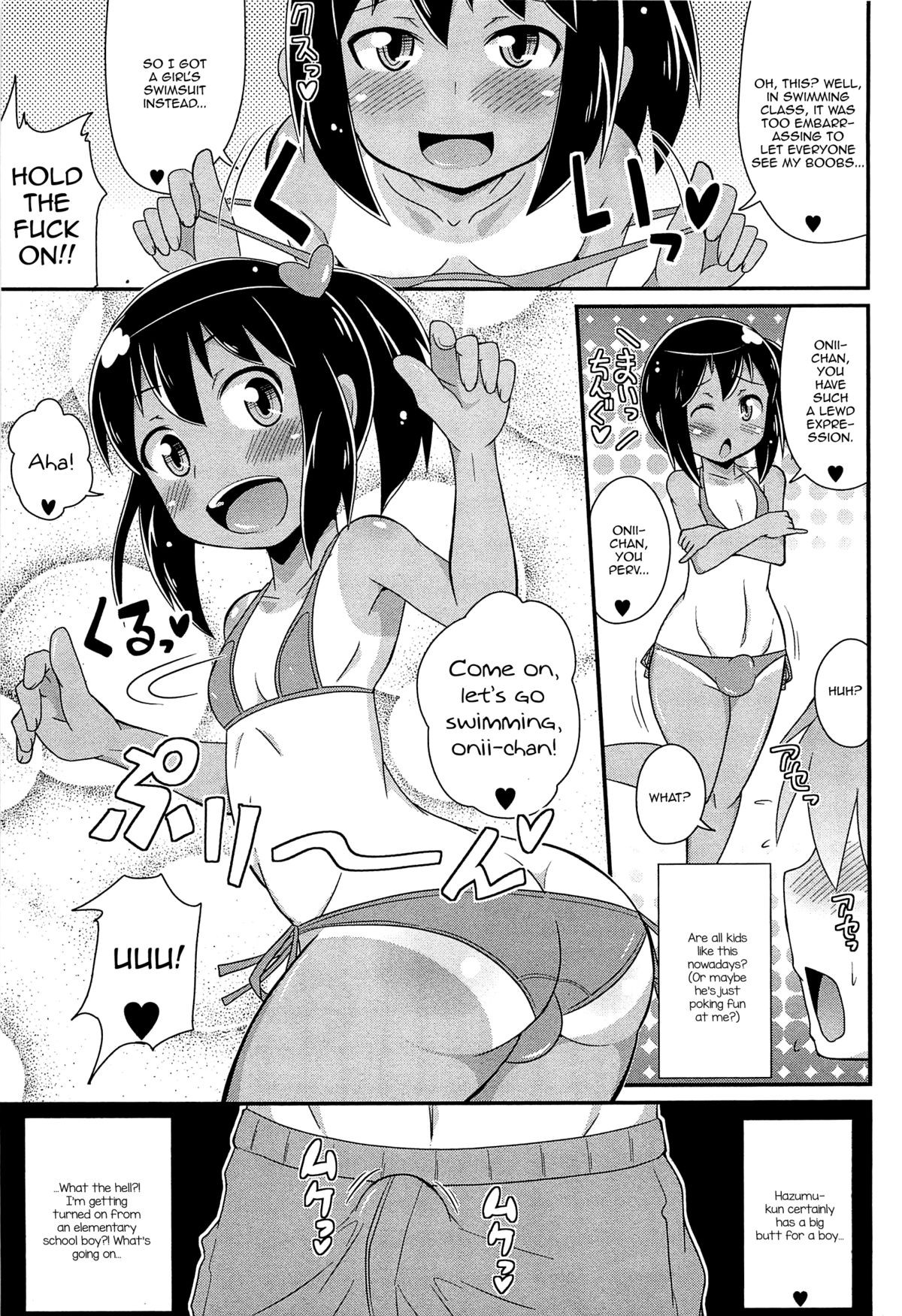 Page 178