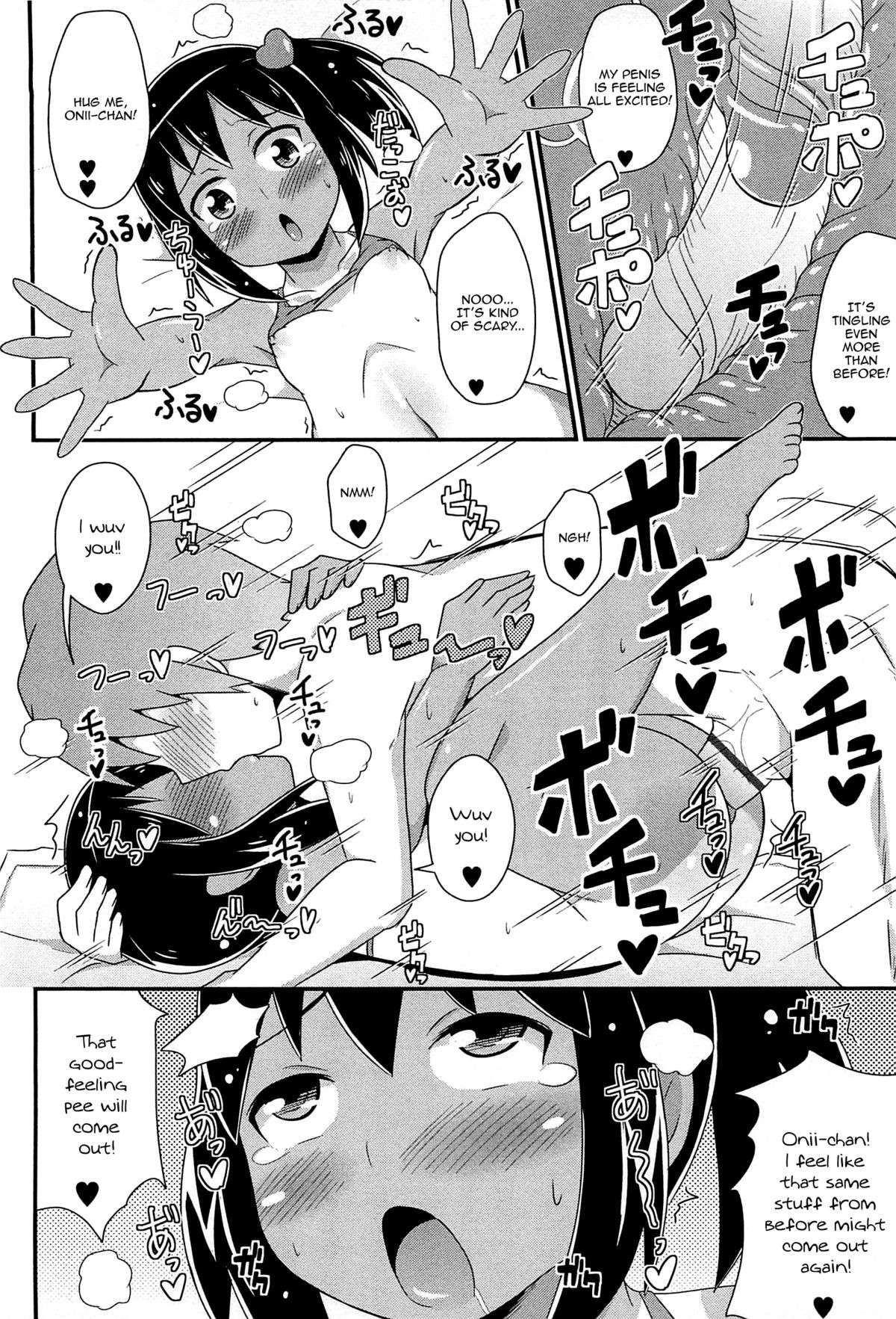 Page 187