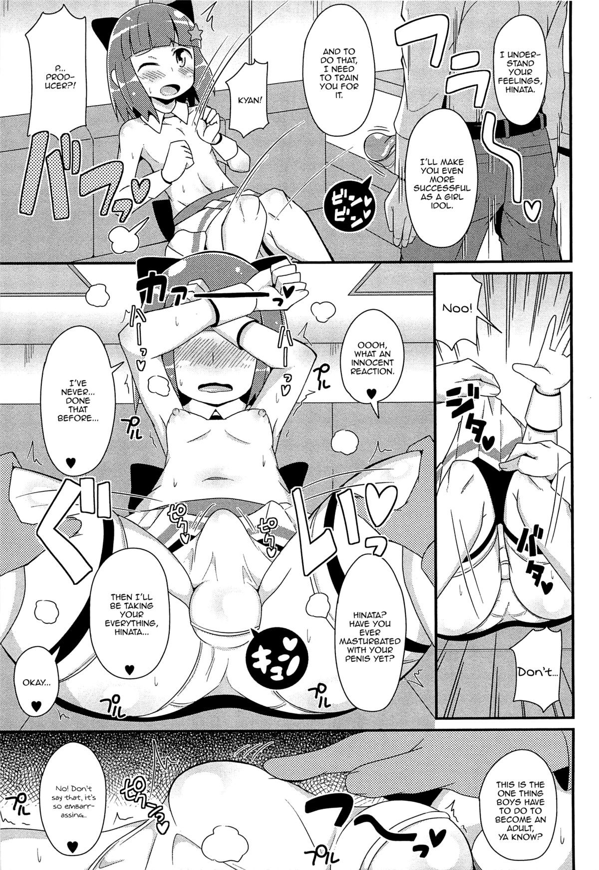 Page 78