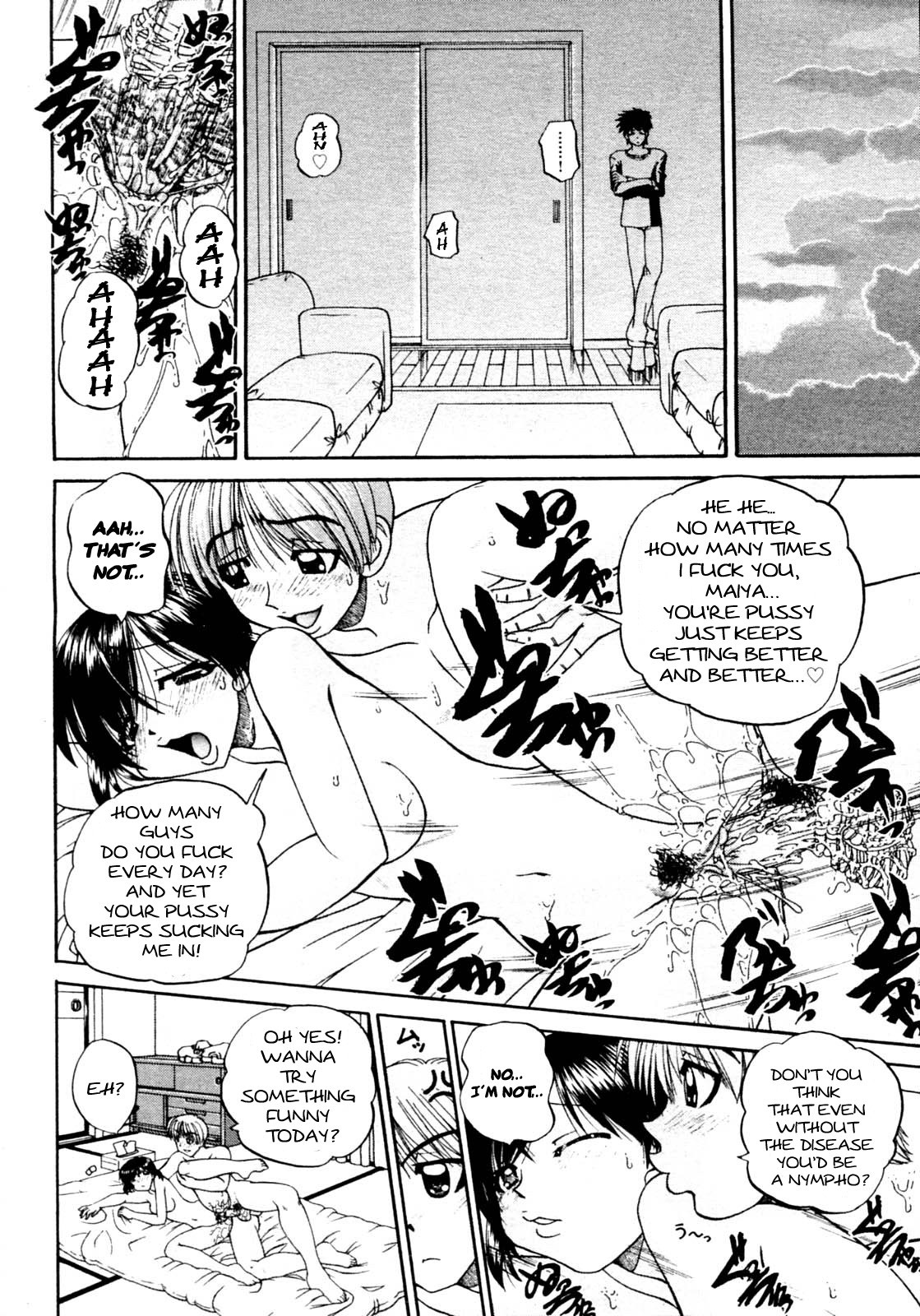 Page 128
