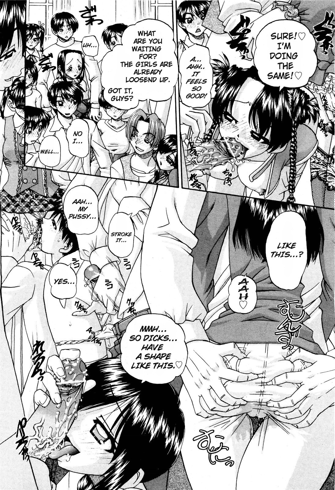 Page 202