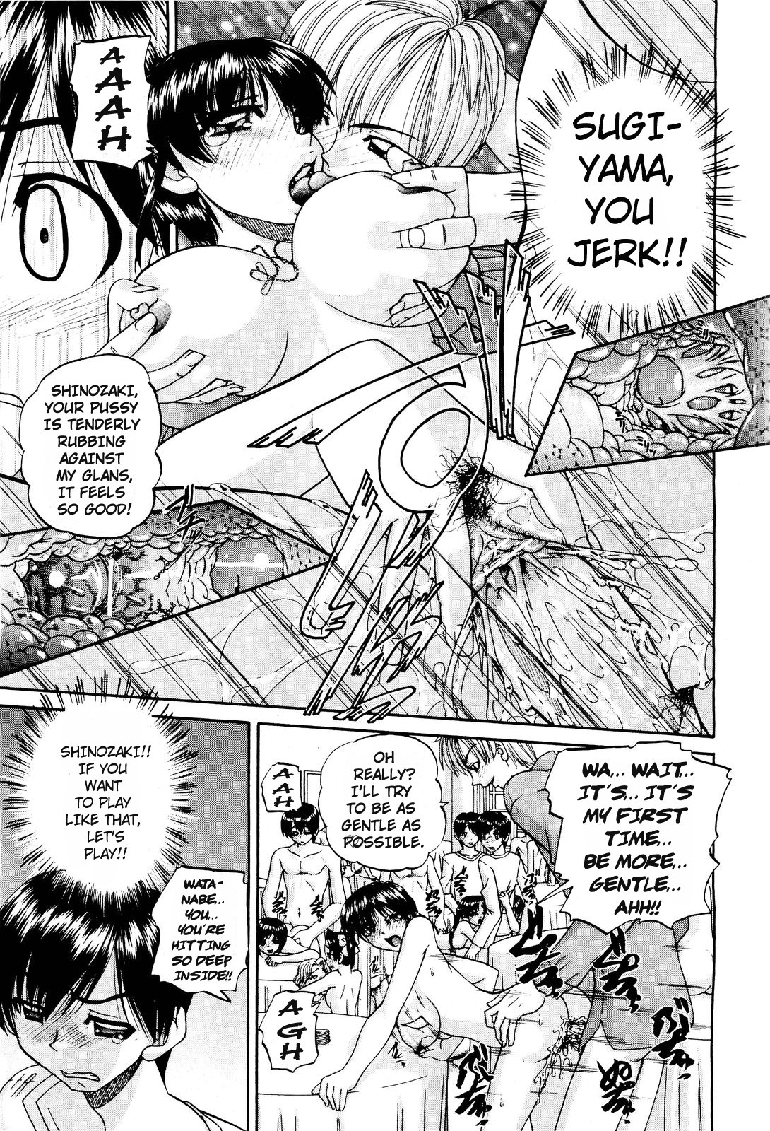Page 207