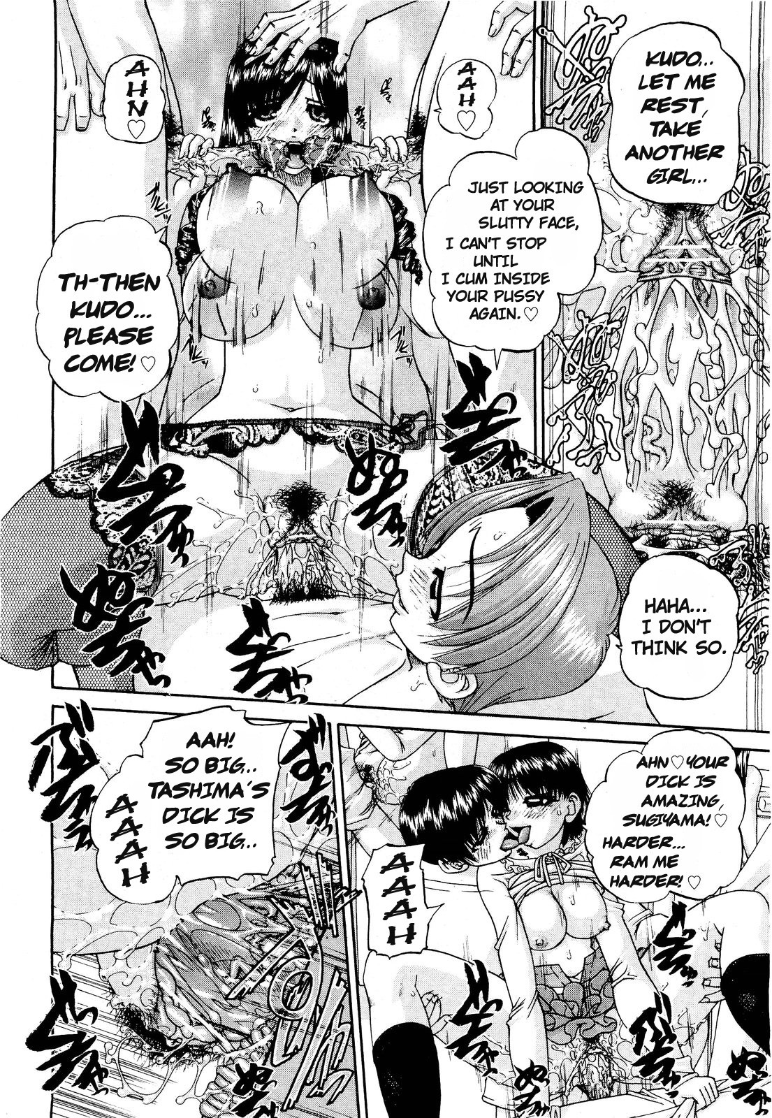 Page 210