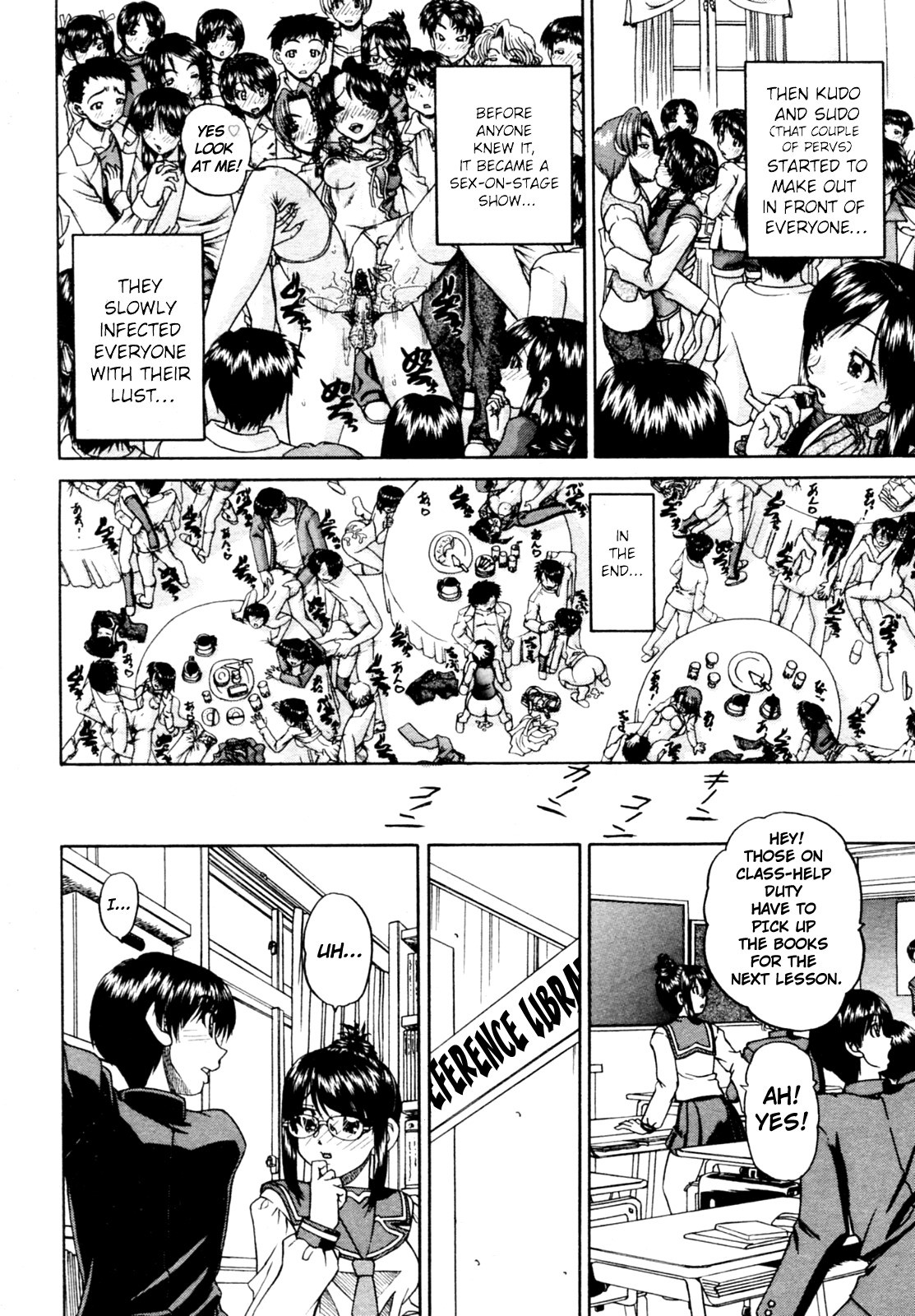 Page 74