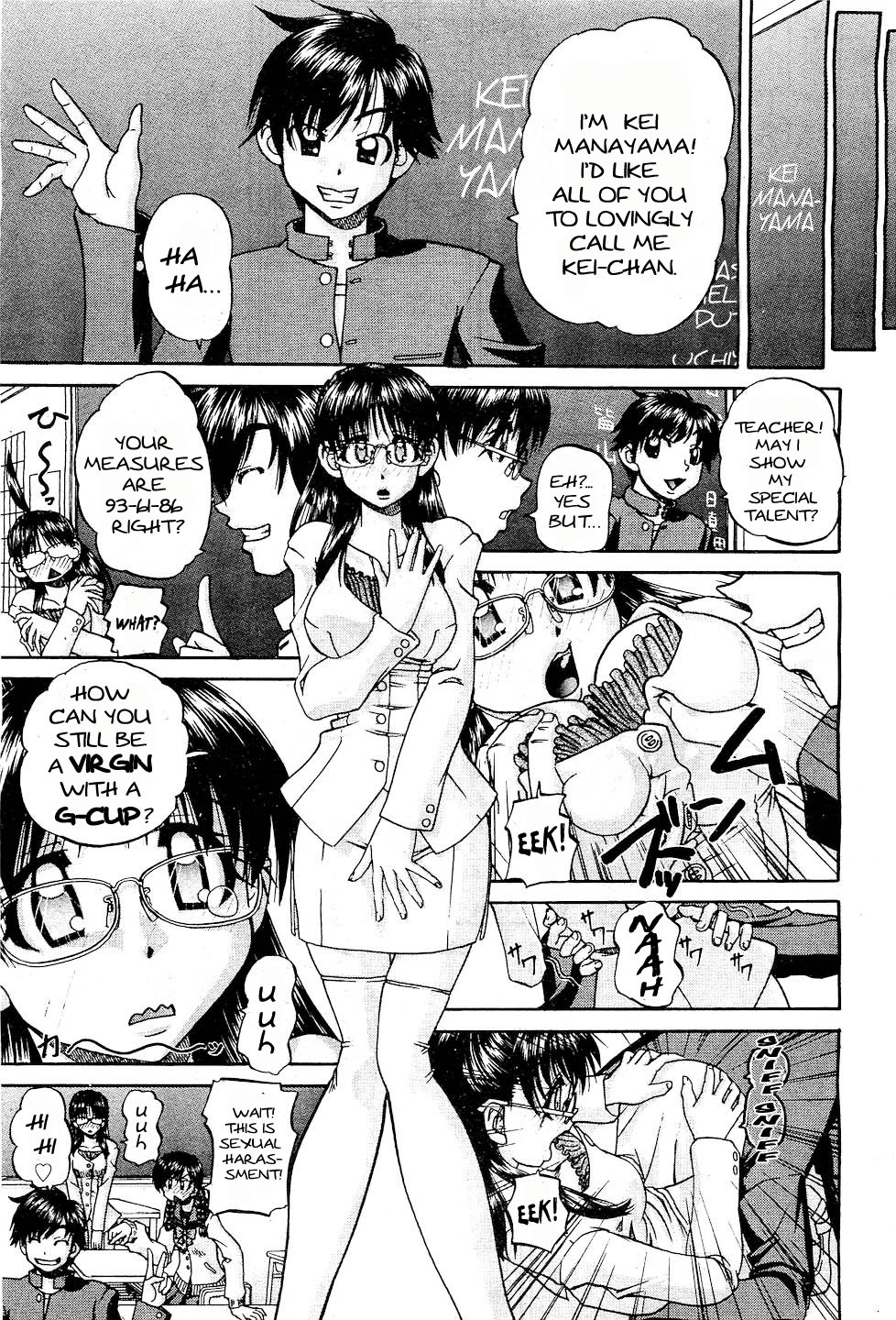 Page 95