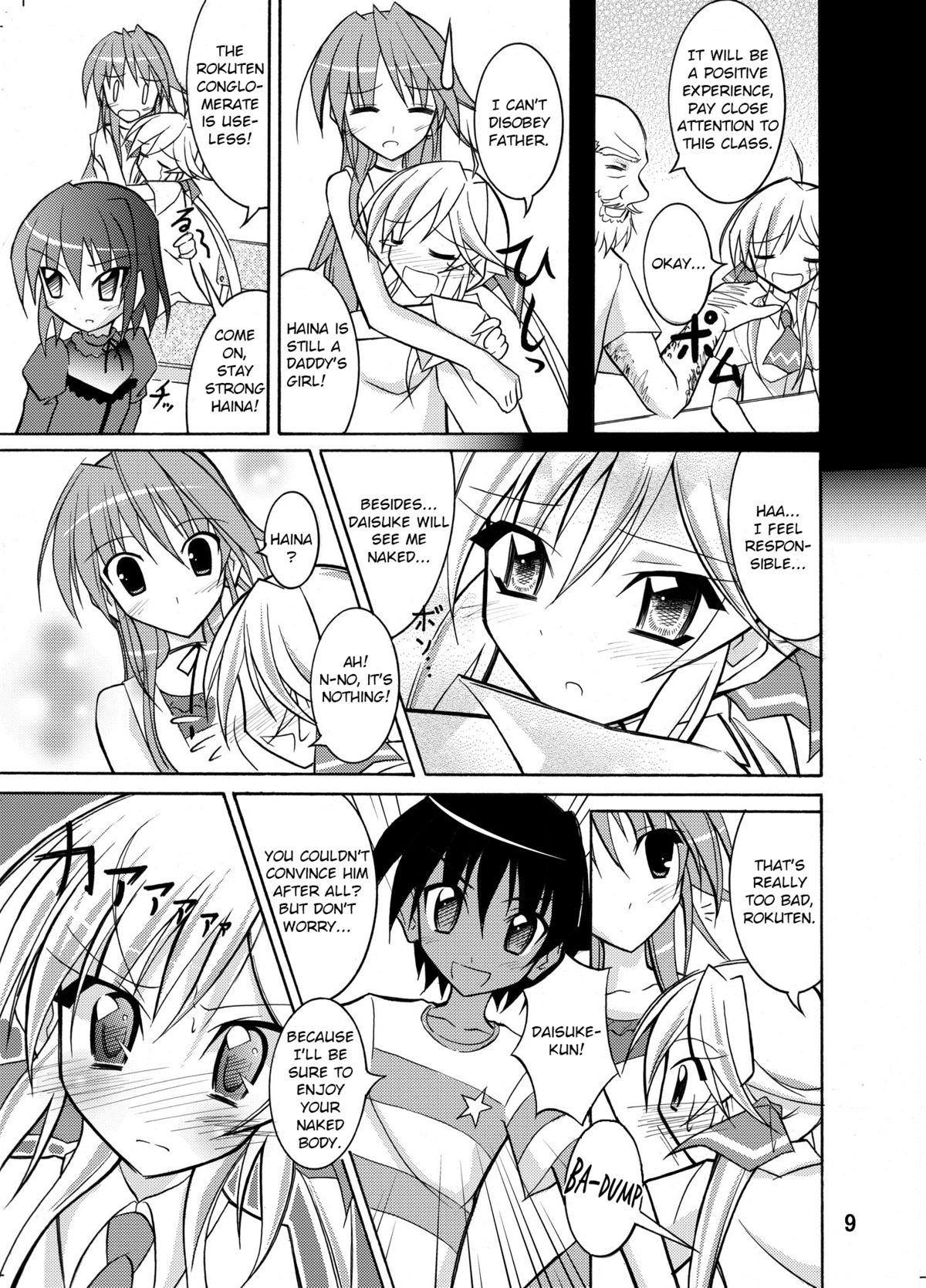 Page 9
