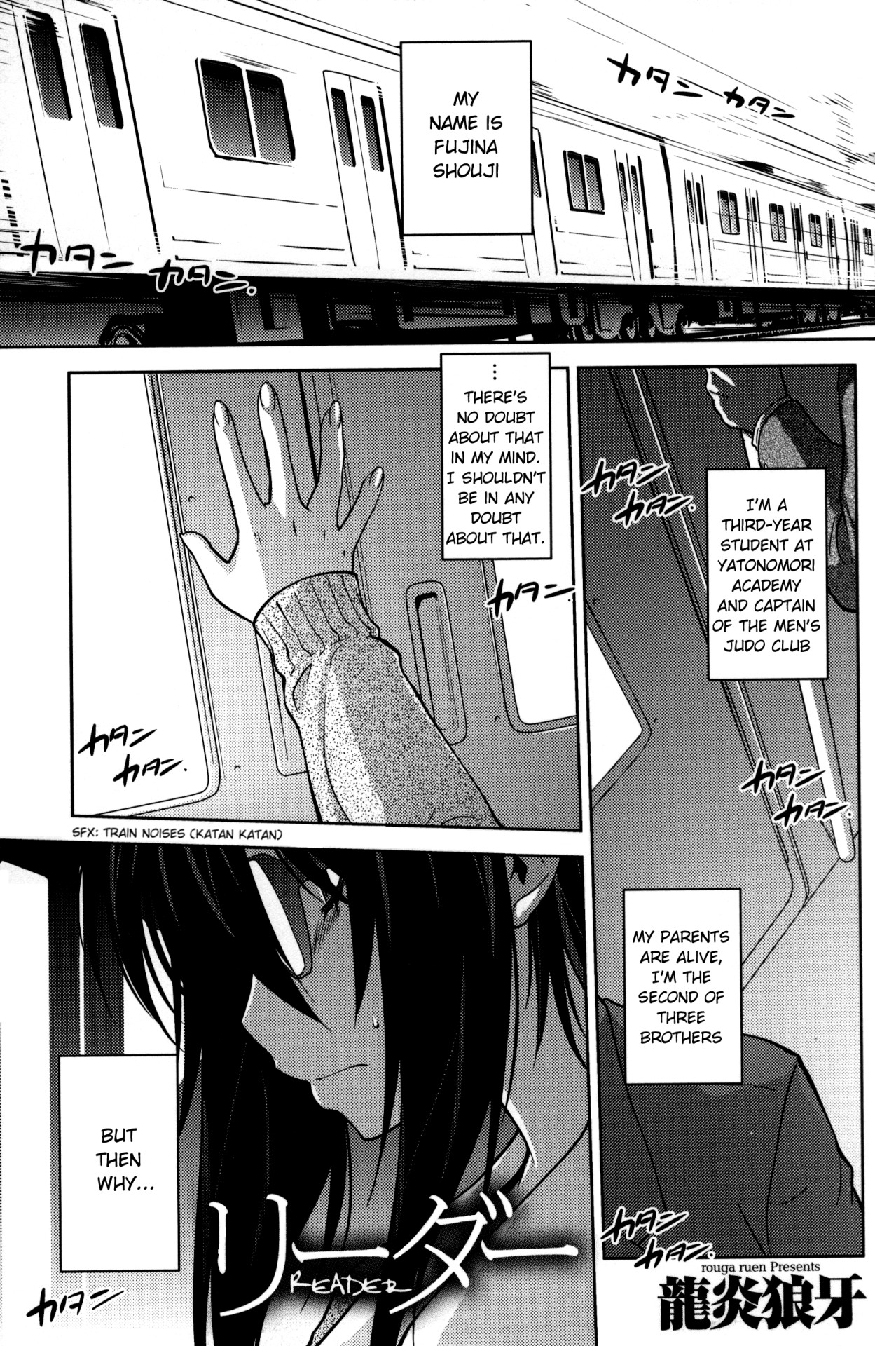 Reader Ch. 2 (Trans Switch 2014 spring)