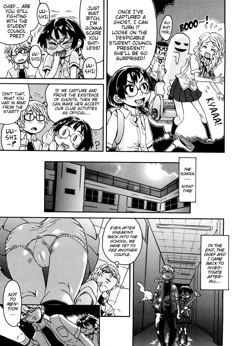 Page 88