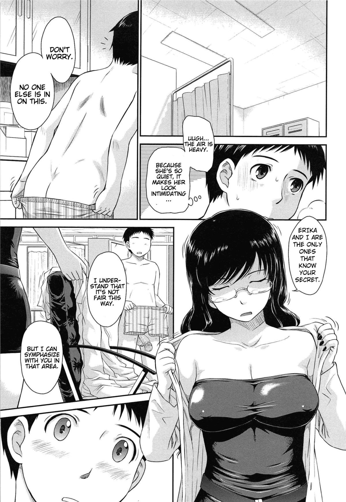 Page 105