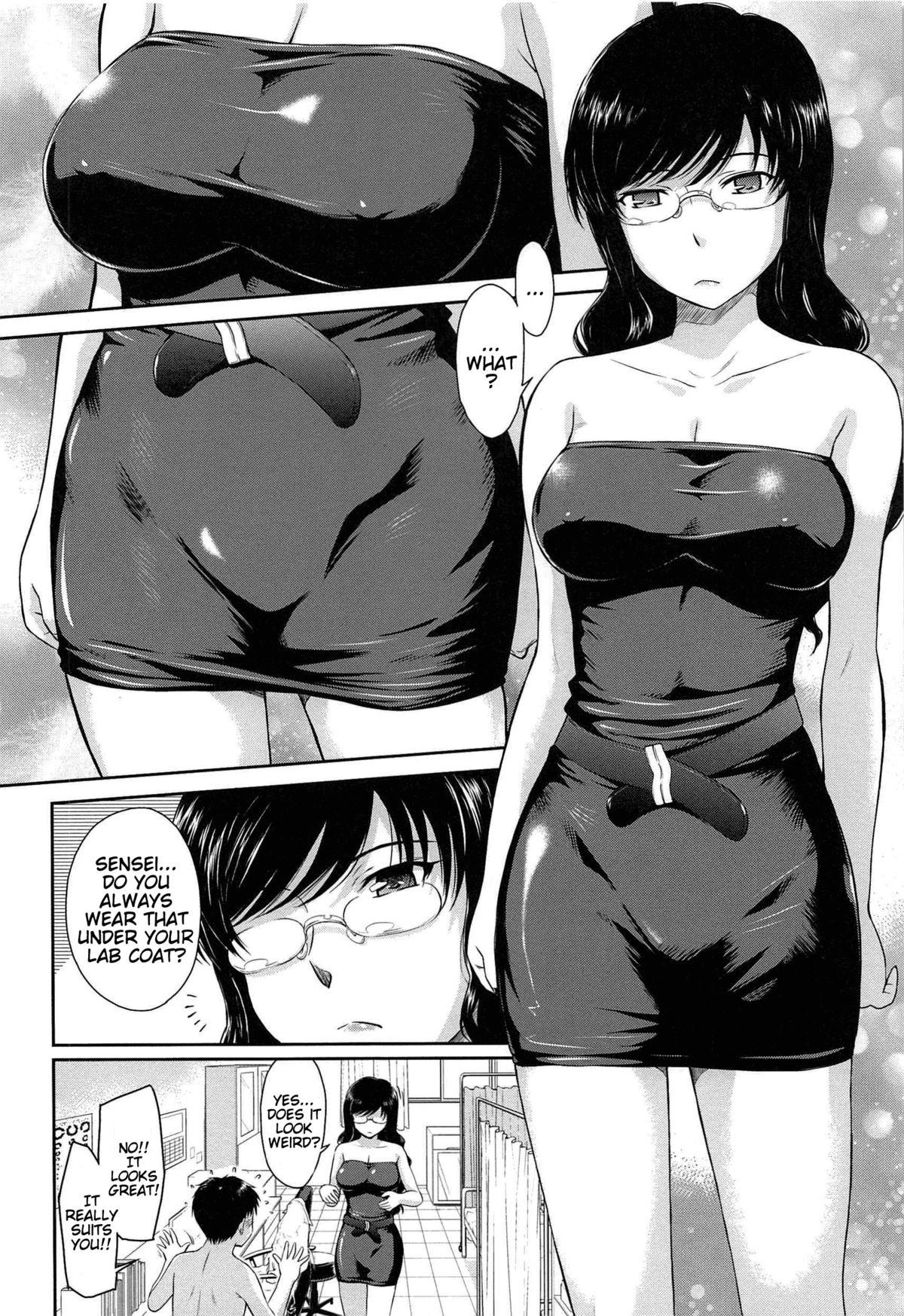 Page 106