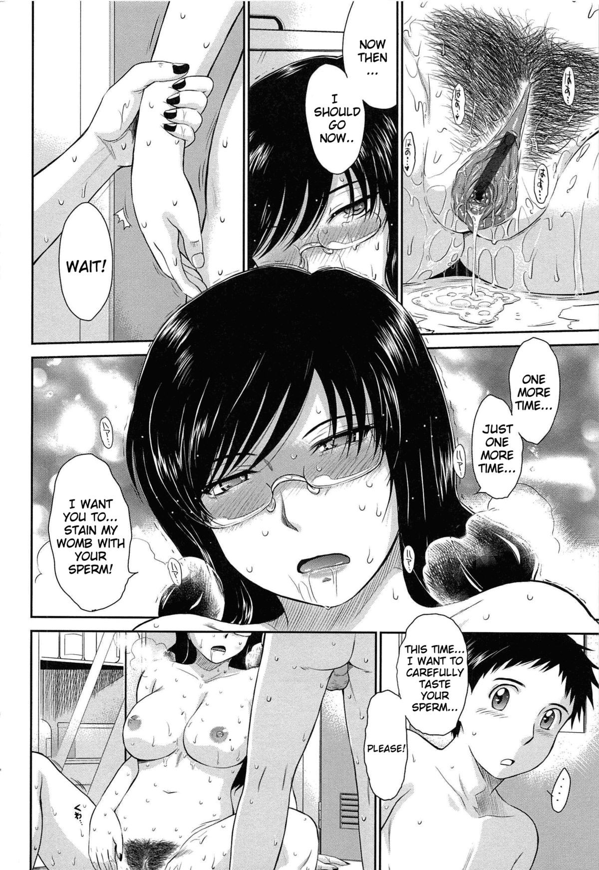 Page 122