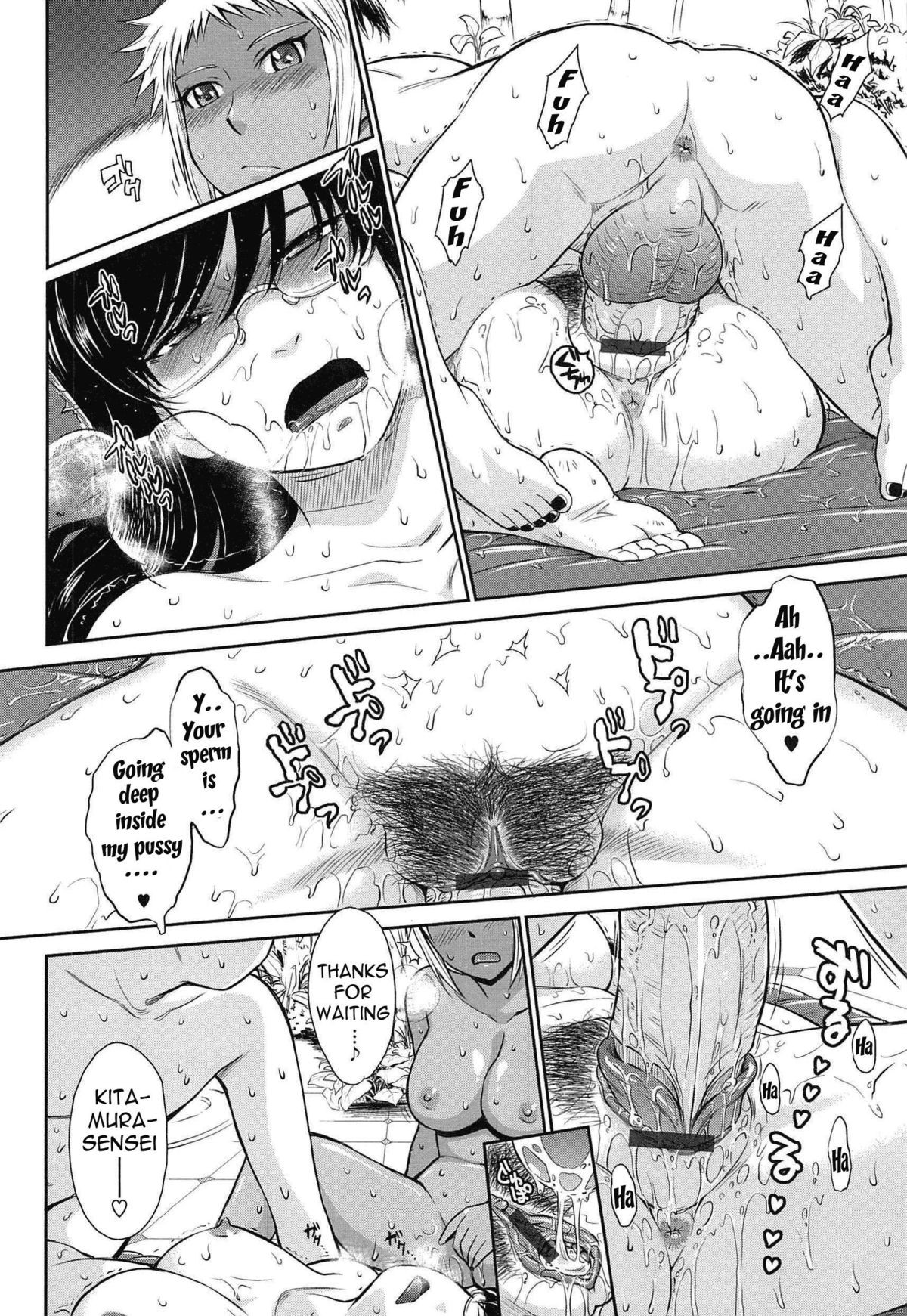 Page 144