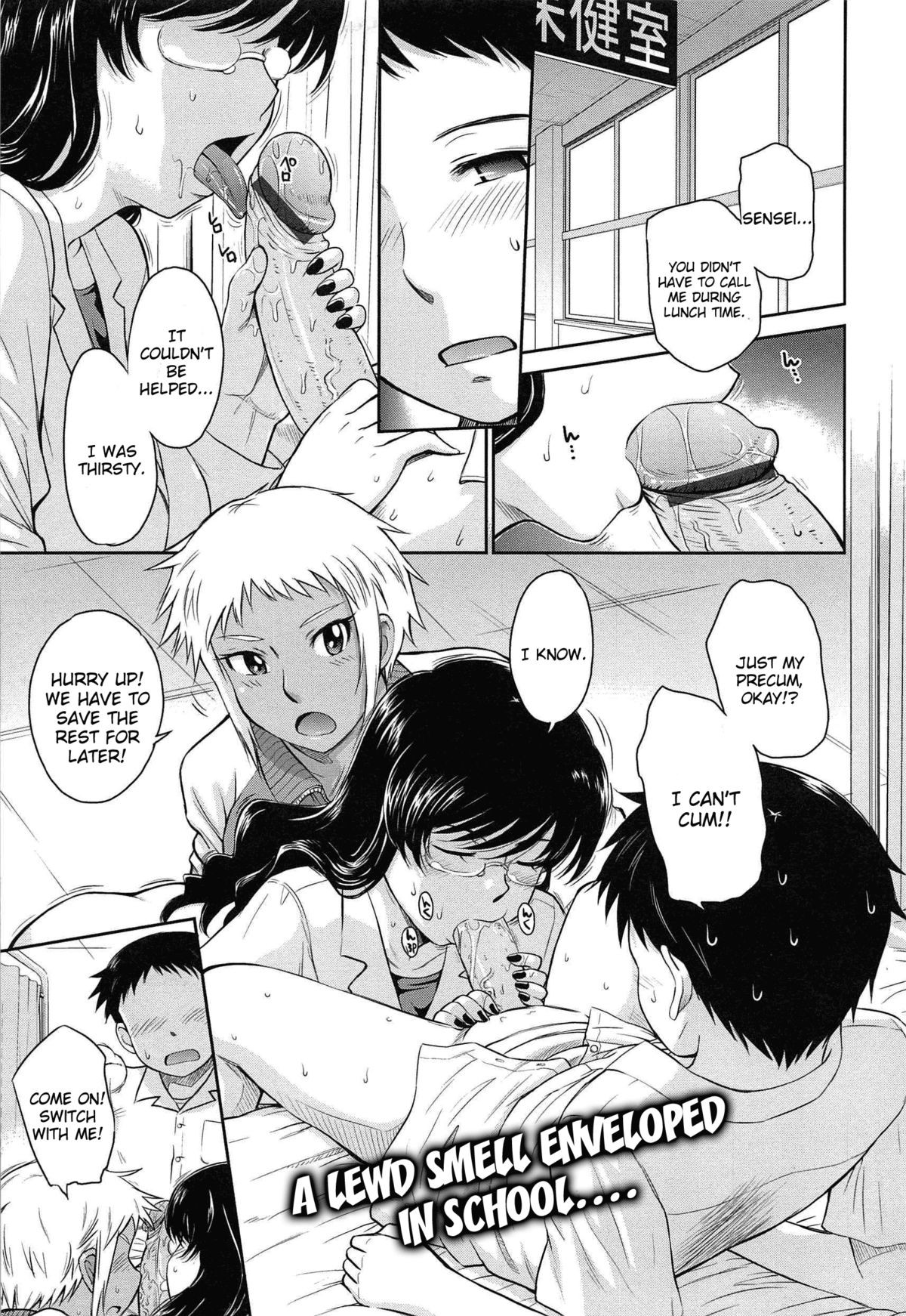 Page 153