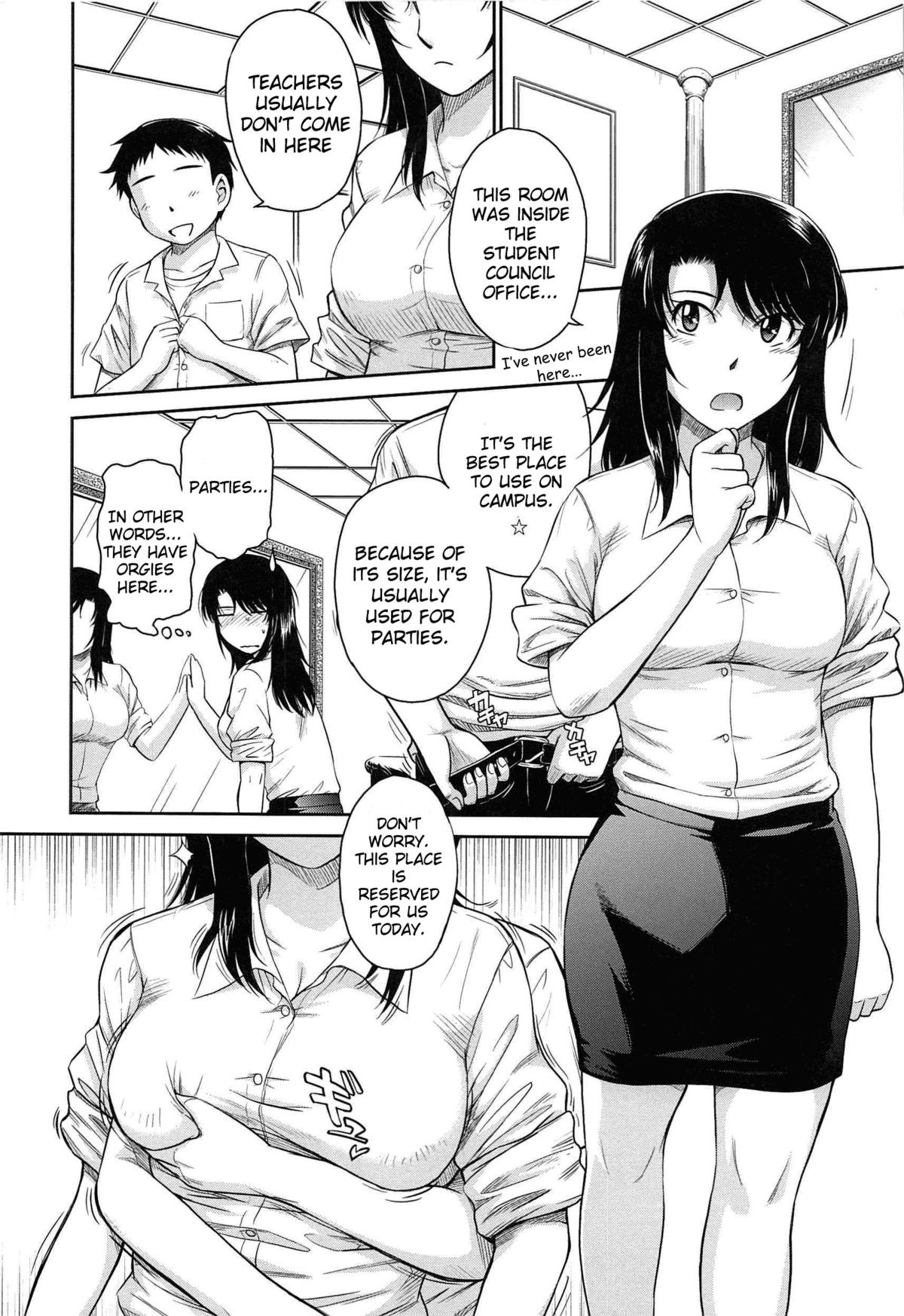 Page 160