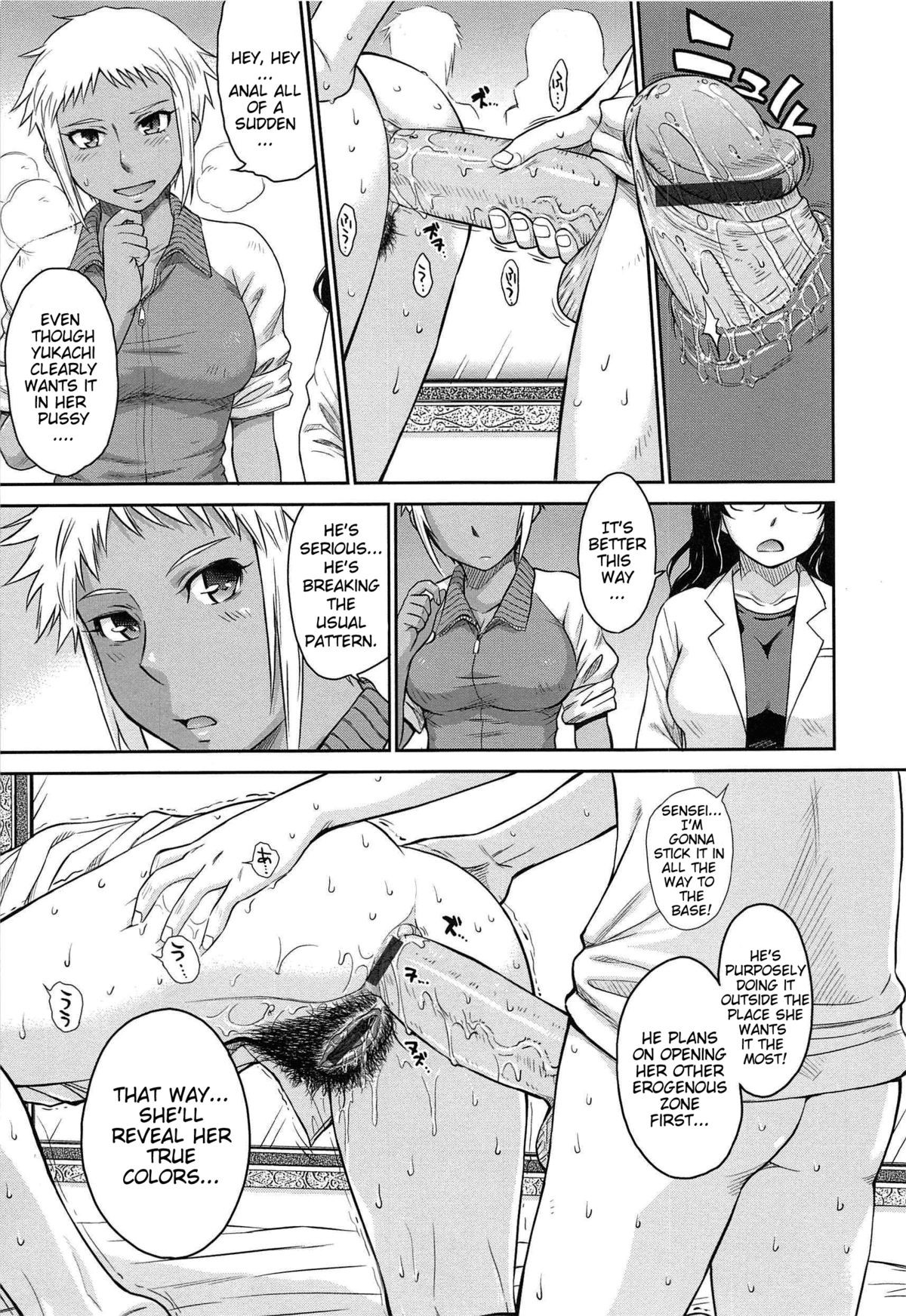 Page 165