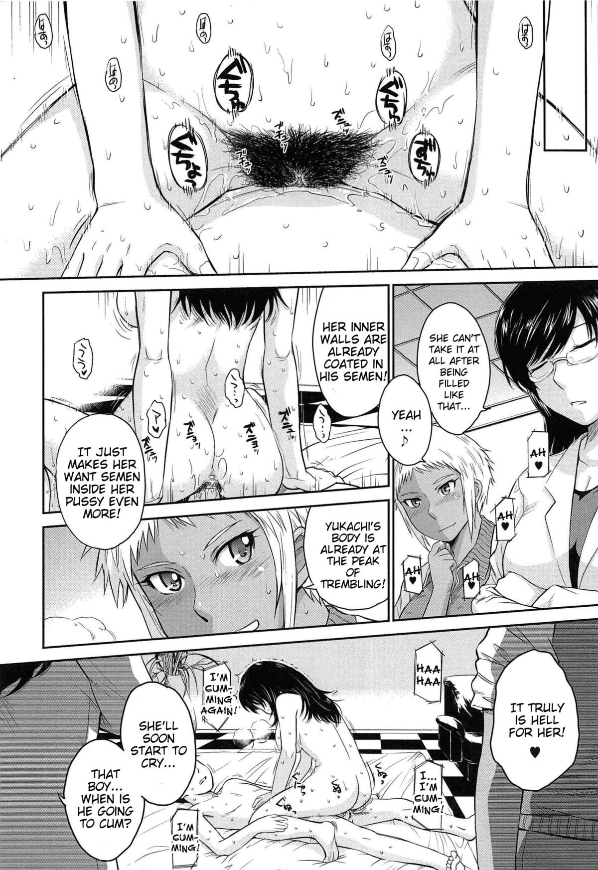 Page 172