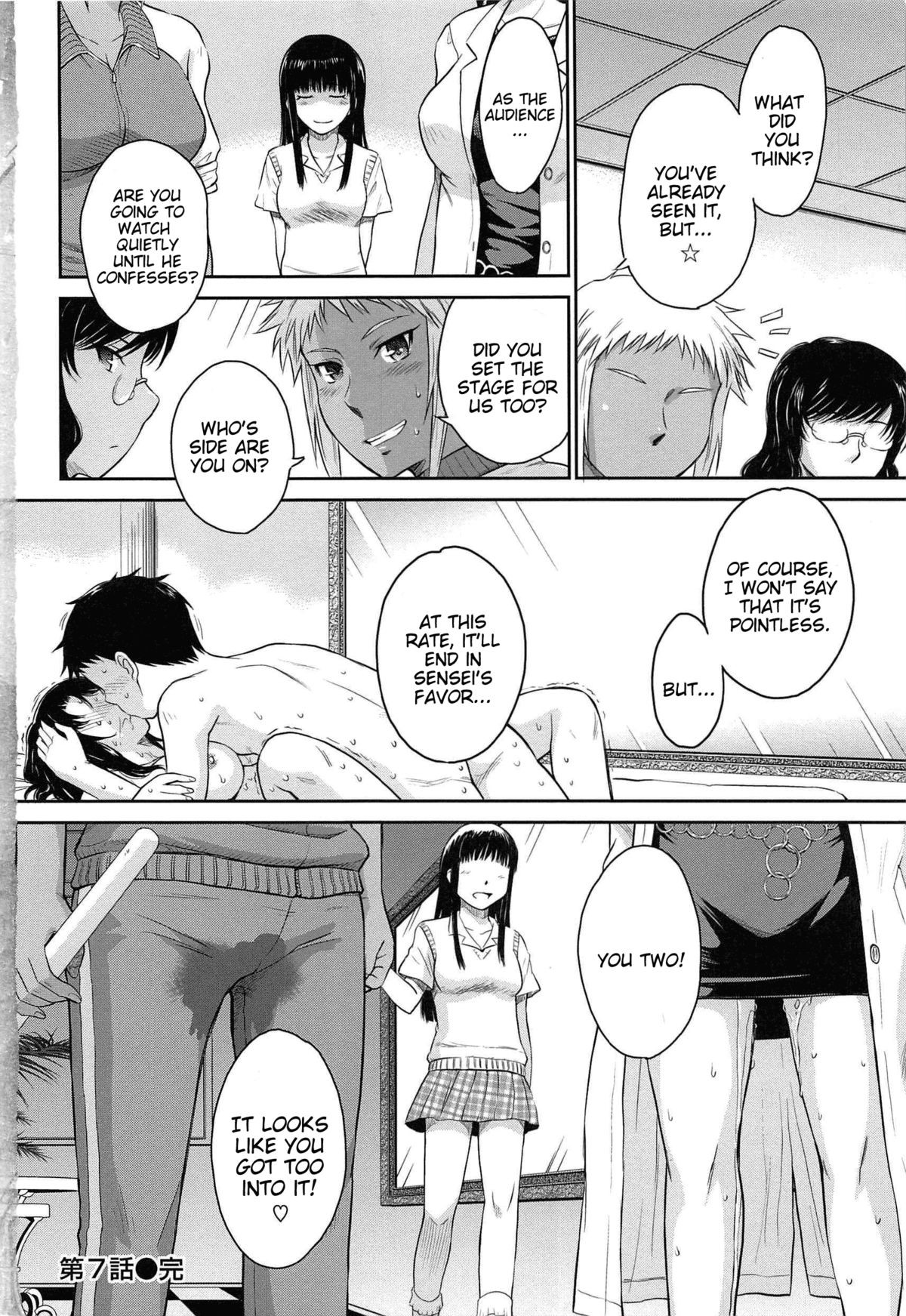 Page 178