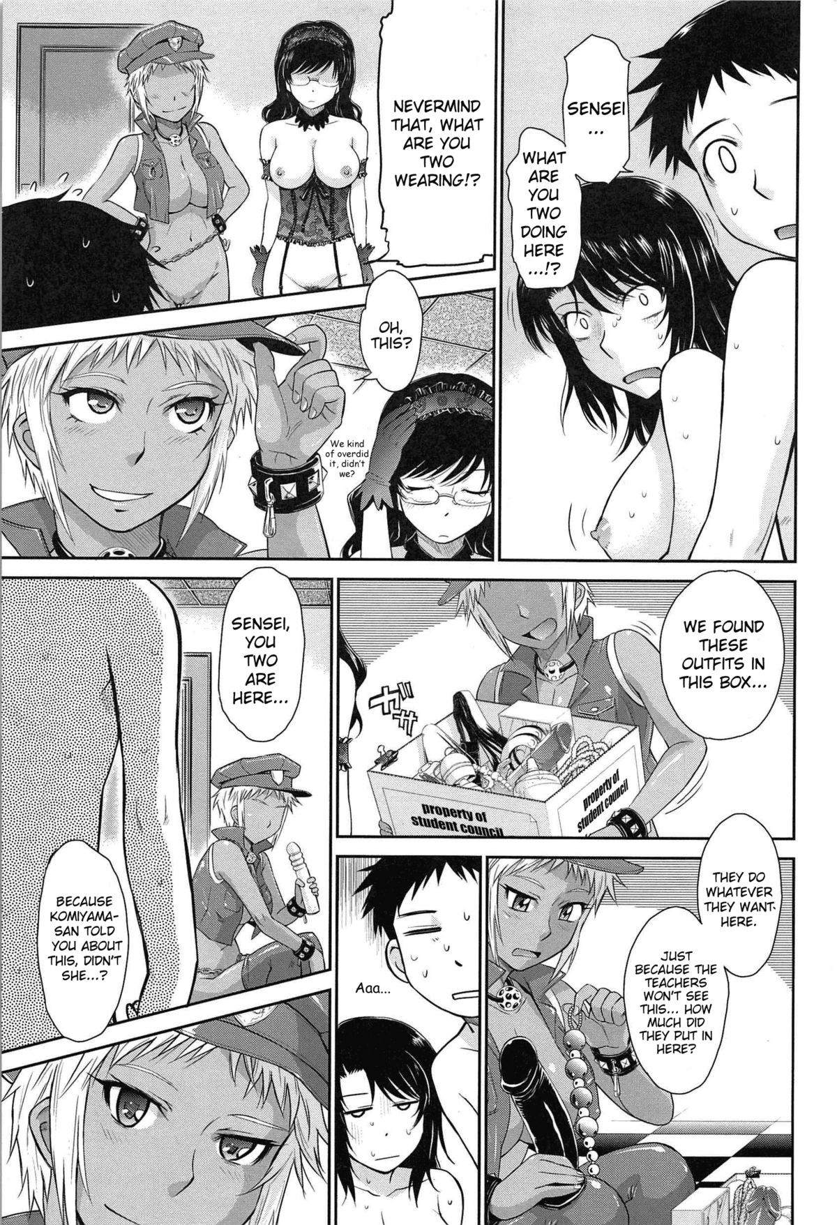 Page 183