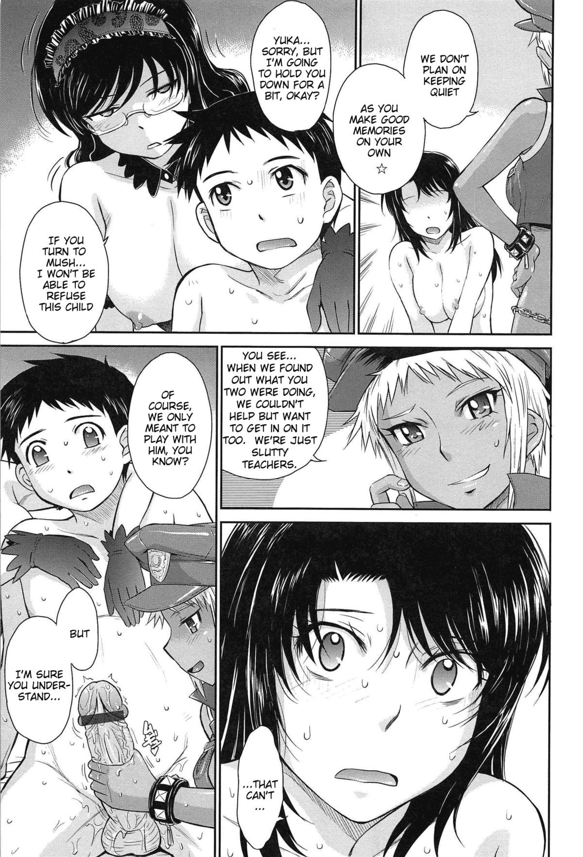 Page 185